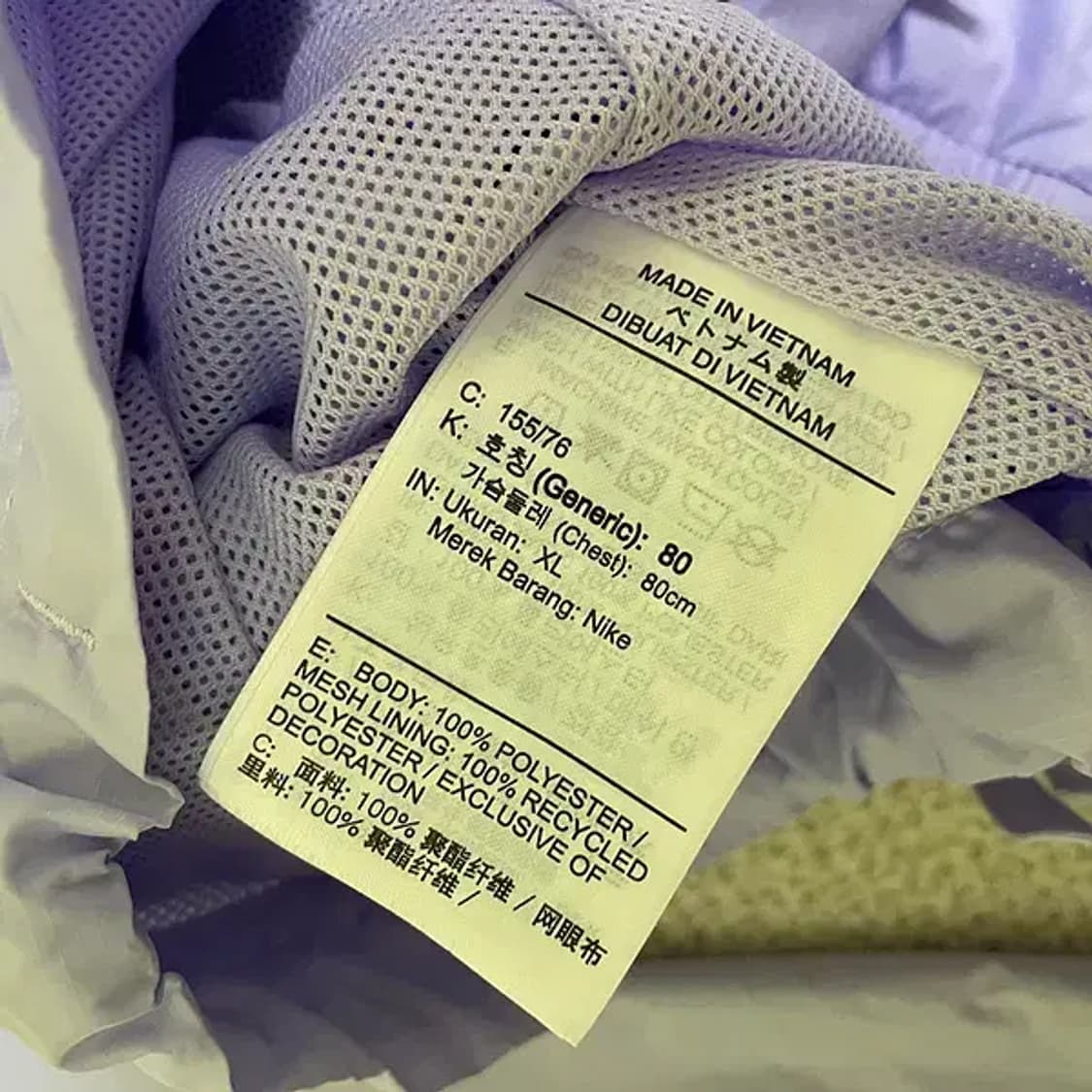 XL 나이키 여성 숏 바람막이 N.447 상품이미지5