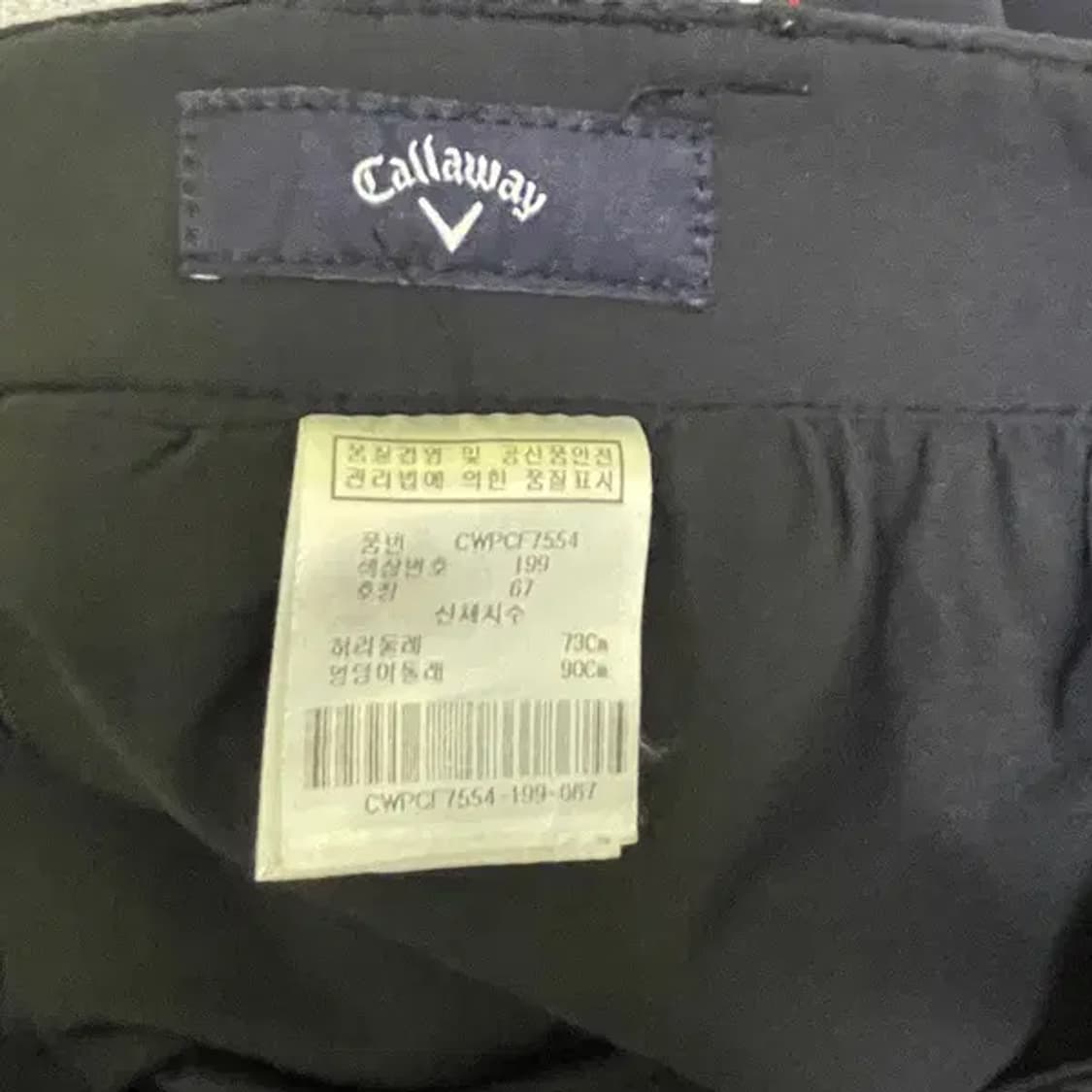 26 캘러웨이 골프 치마 N.453 상품이미지5