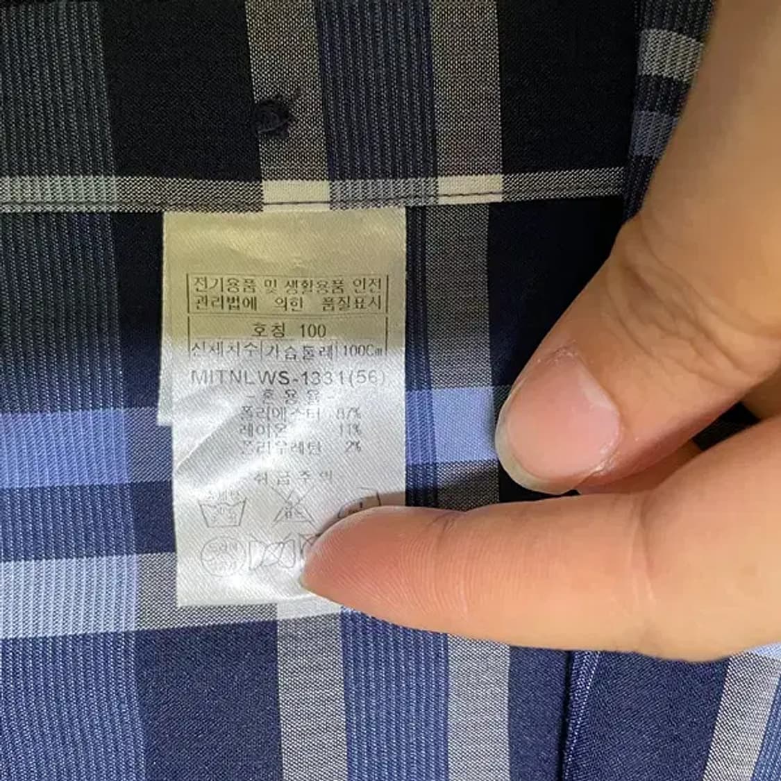 L 인디안 체크 셔츠 남방 N.401 상품이미지5