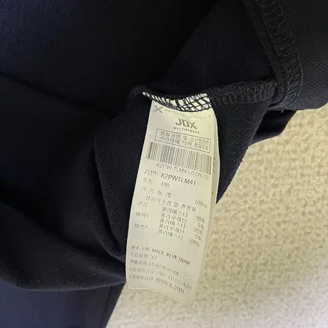 L JDX 차이나넥 긴팔티셔츠 N.522 상품이미지5