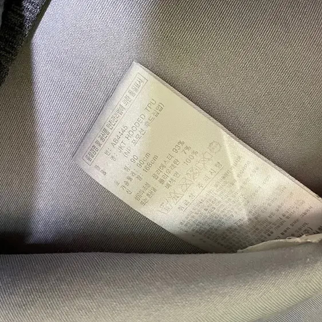 S 아디다스 포모션 후드집업 N.487 상품이미지6