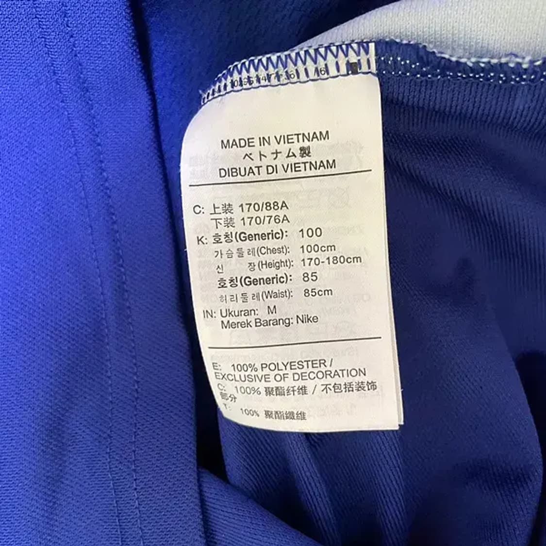 M 나이키 트레이닝복 세트 N.496 상품이미지4