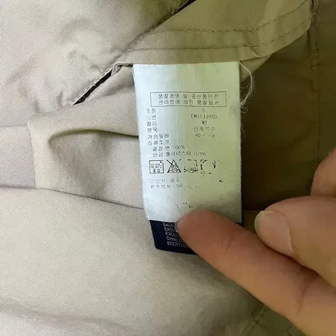 S 타미힐피거 필드 자켓 아우터 N.513 상품이미지5