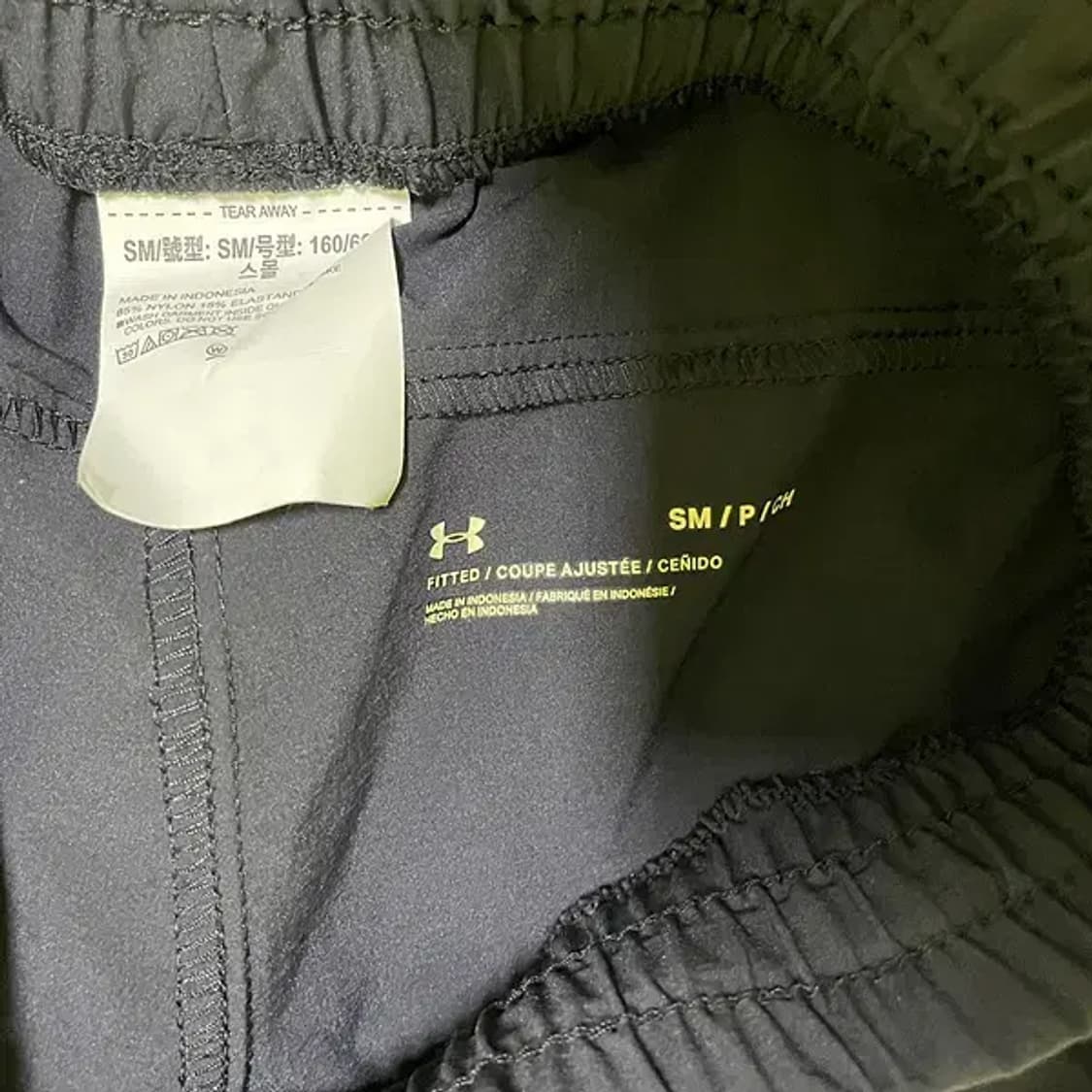 S 언더아머 여성 트레이닝복 바지 하의 N.598 상품이미지5