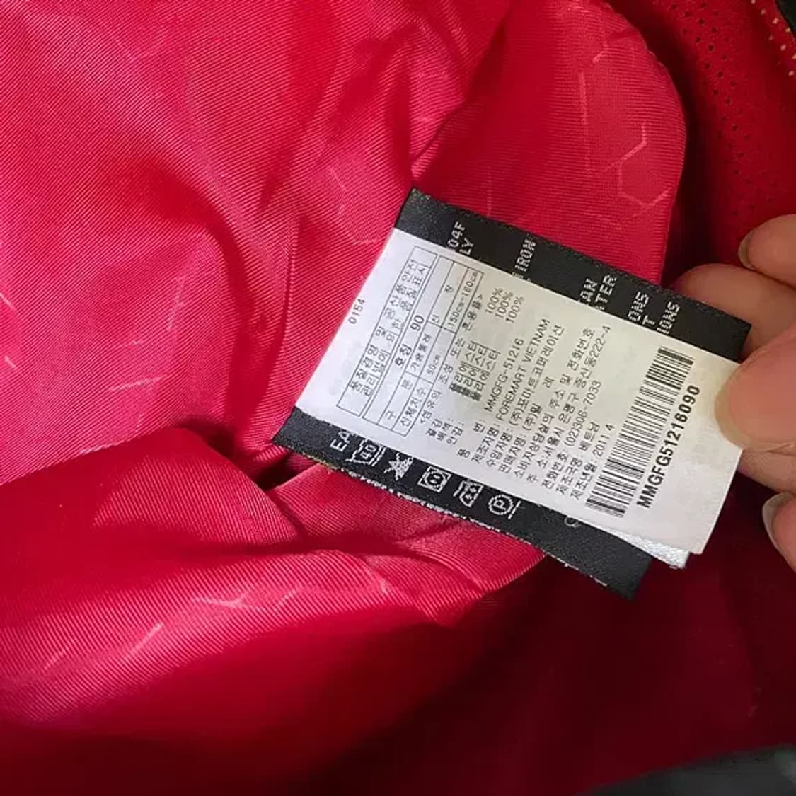 S 밀레 여성 고어텍스 바람막이 N.614 상품이미지7