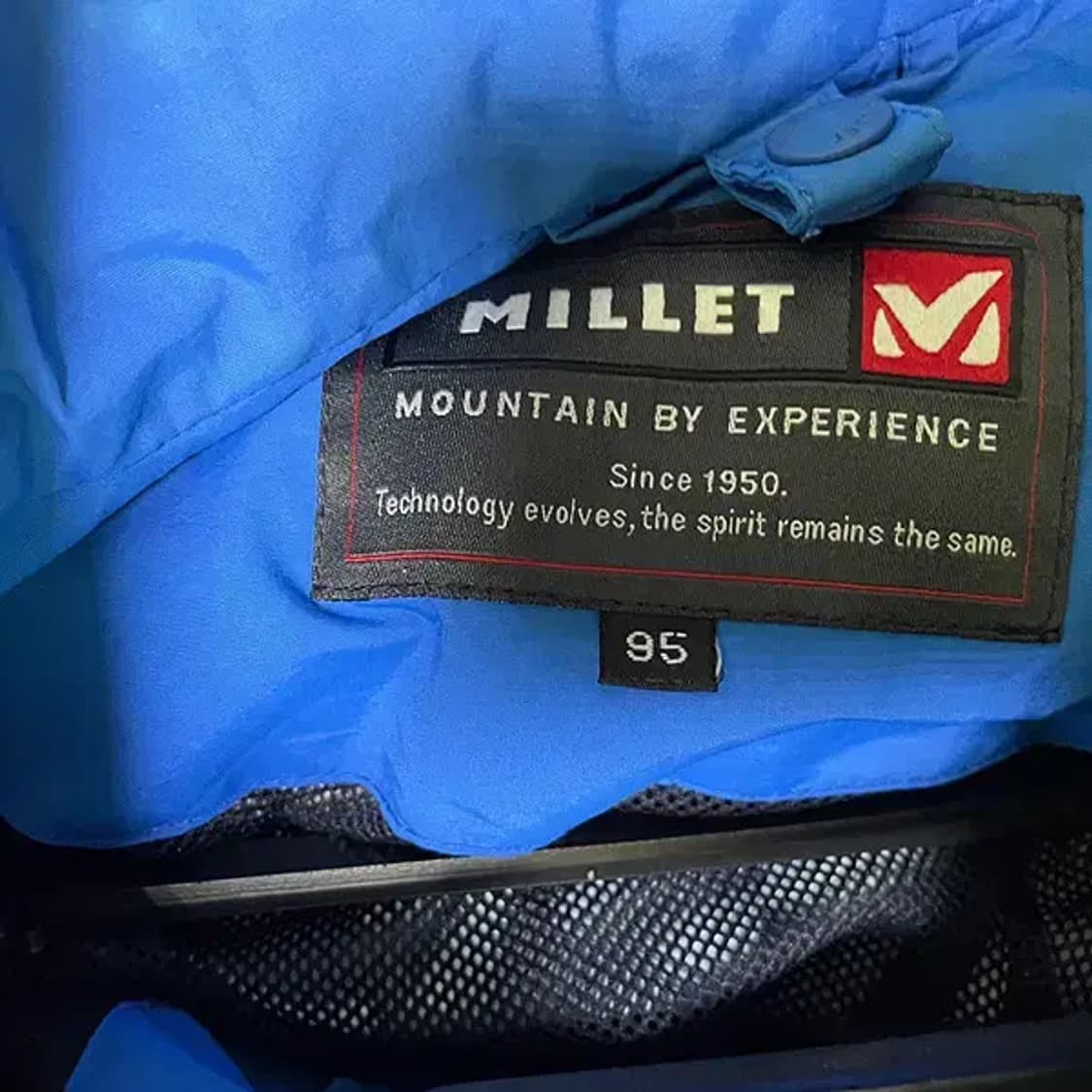 M 밀레 등산 바람막이 N.615 상품이미지8