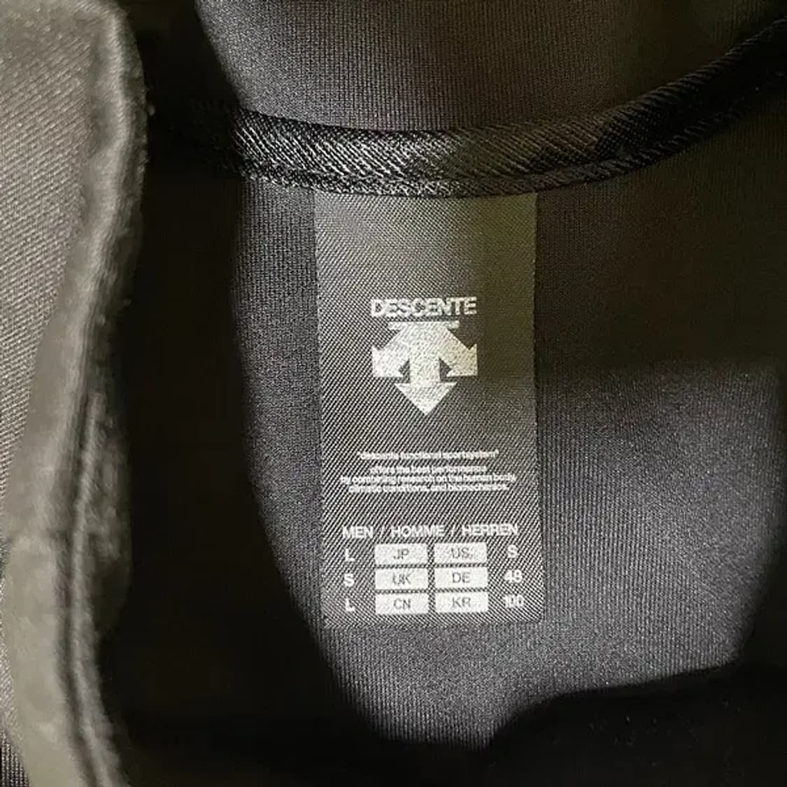 L 데상트 트레이닝복 집업 상의 N.625 상품이미지6