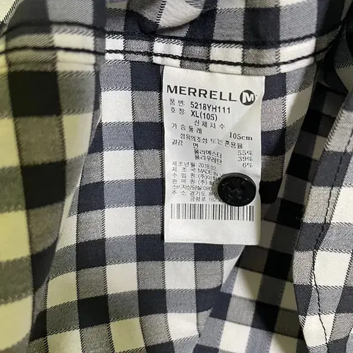 XL 머렐 체크 셔츠 남방 N.751 상품이미지5