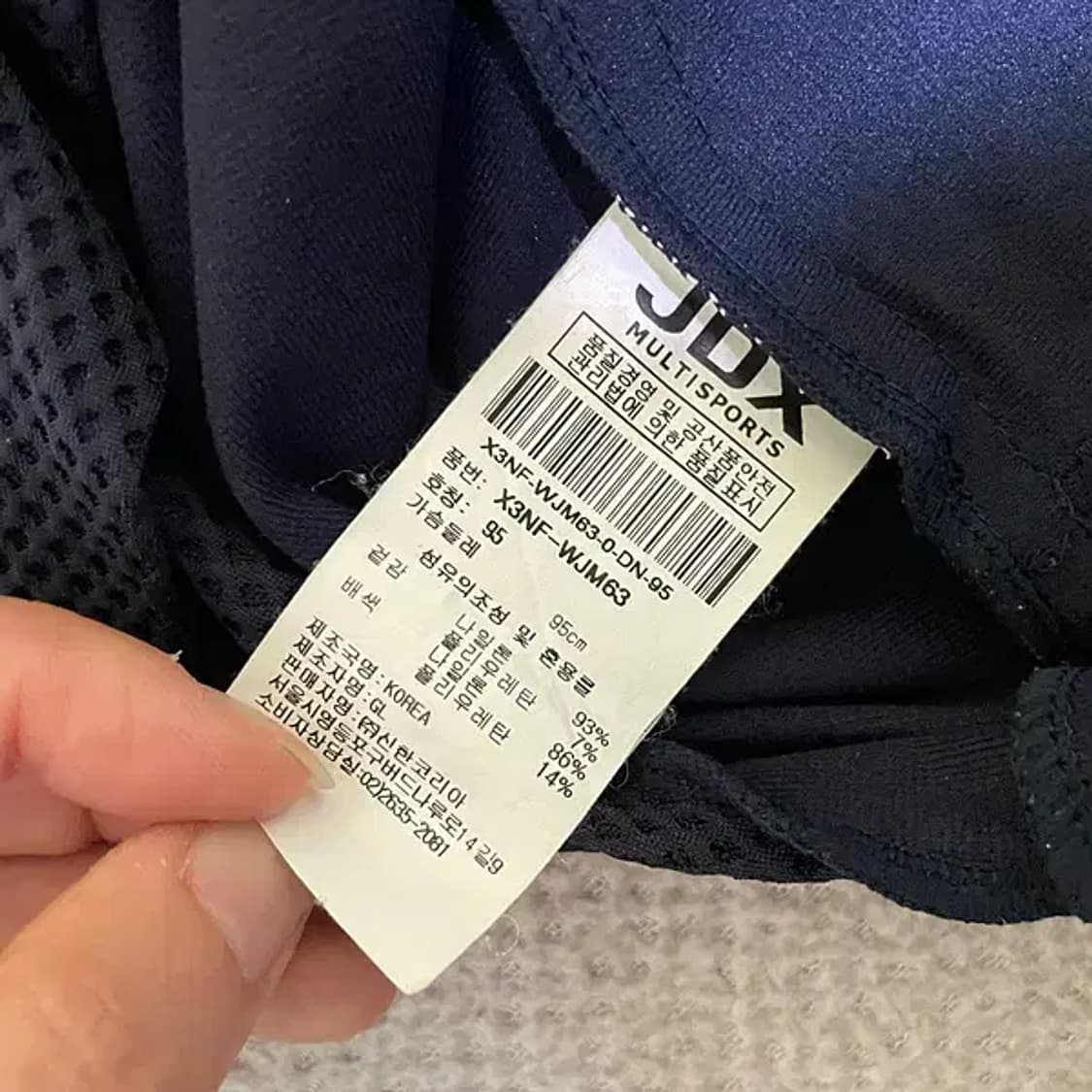 M JDX 골프 기능성 후드집업 N.708 상품이미지6