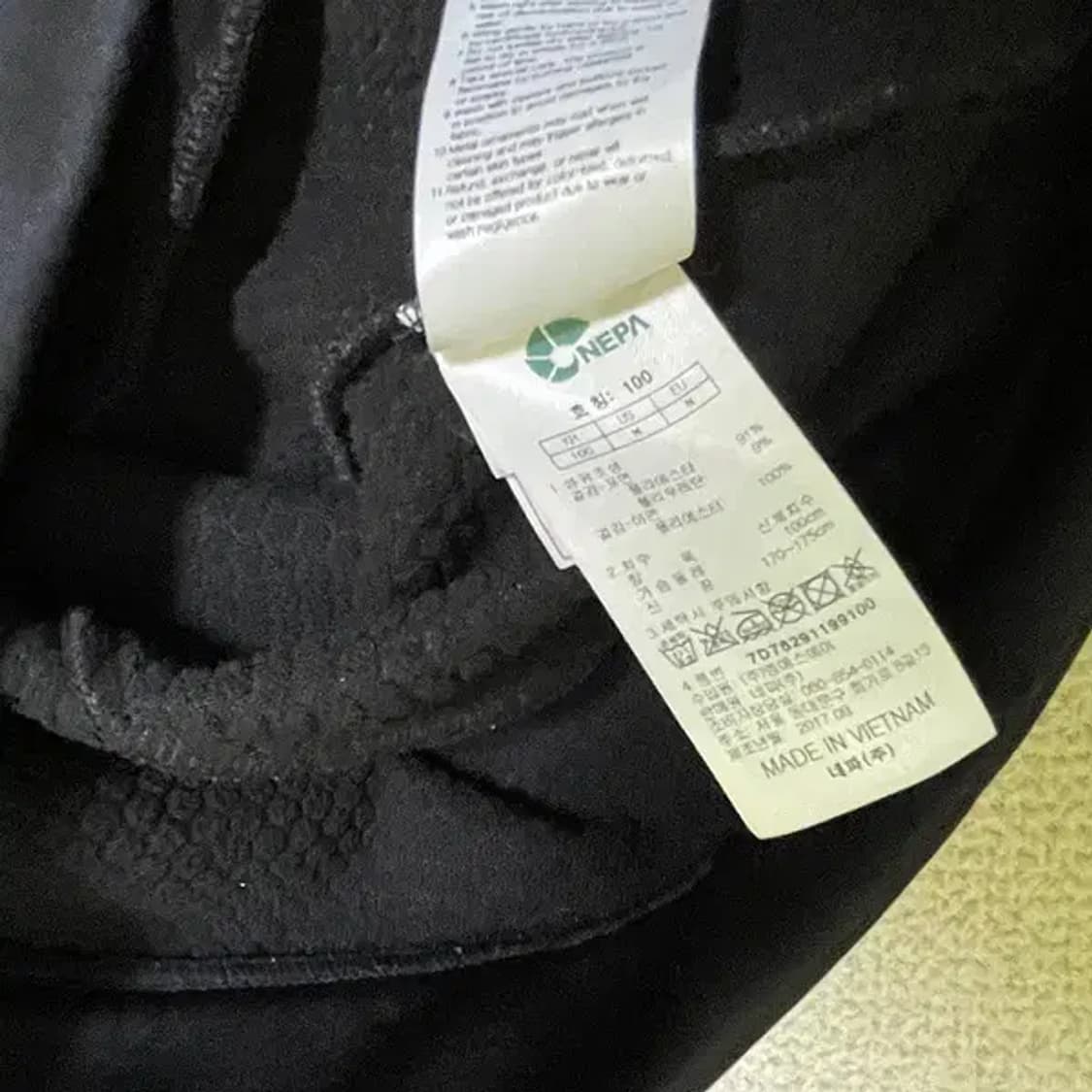 L 네파 기능성 후드집업 기모 N.782 상품이미지5