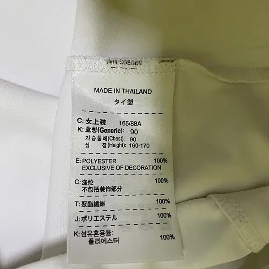 L 나이키골프 여성 집업 상의 N.793 상품이미지5