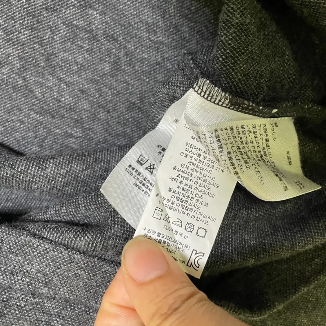 M 폴로 반집업 니트 맨투맨 N.819 상품이미지5