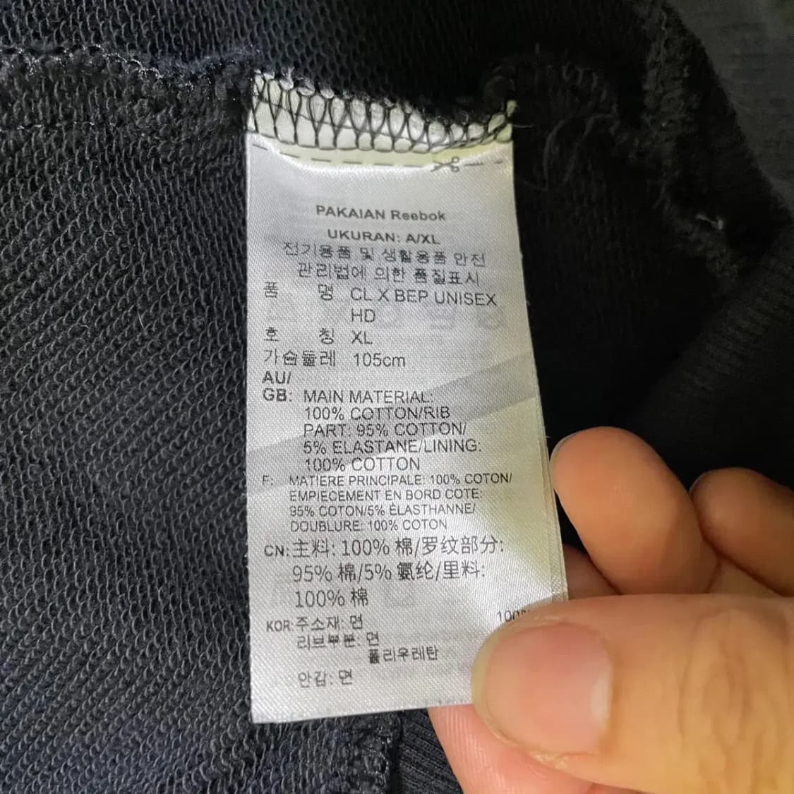 XL 리복 후드티셔츠 N.829 상품이미지6