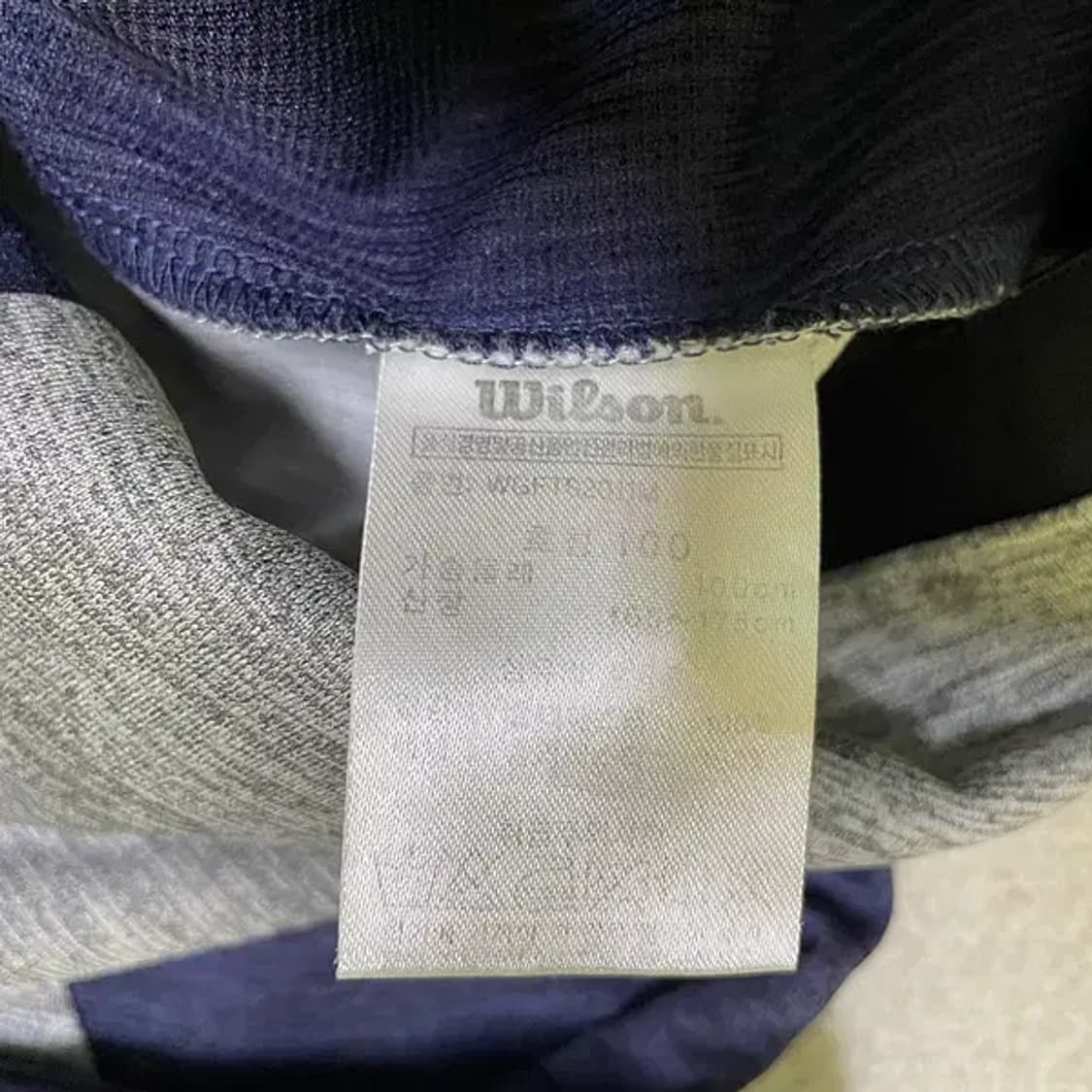 L 윌슨 트레이닝복 집업 상의 N.795 상품이미지5