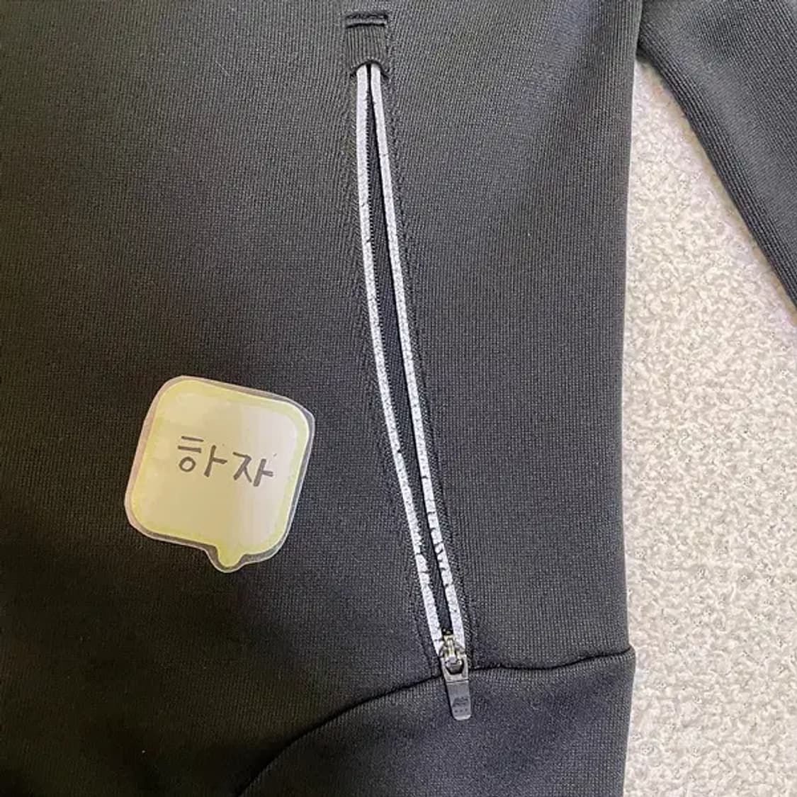 M 뉴발란스 트레이닝복 집업 상의 N.807 상품이미지4