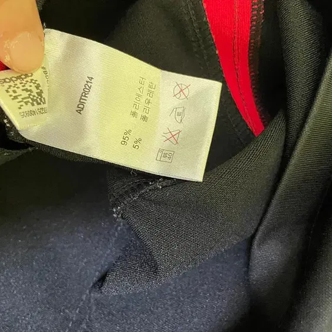 L 아디다스 마샬 아츠 저지 집업 N.809 상품이미지6