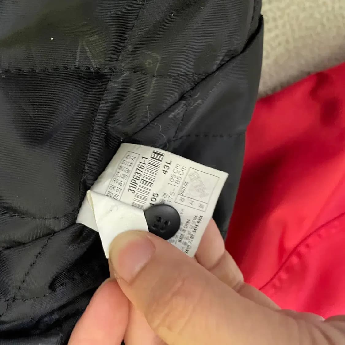 XL MLB 보스턴 봄버 바시티 야구 자켓 N.831 상품이미지5