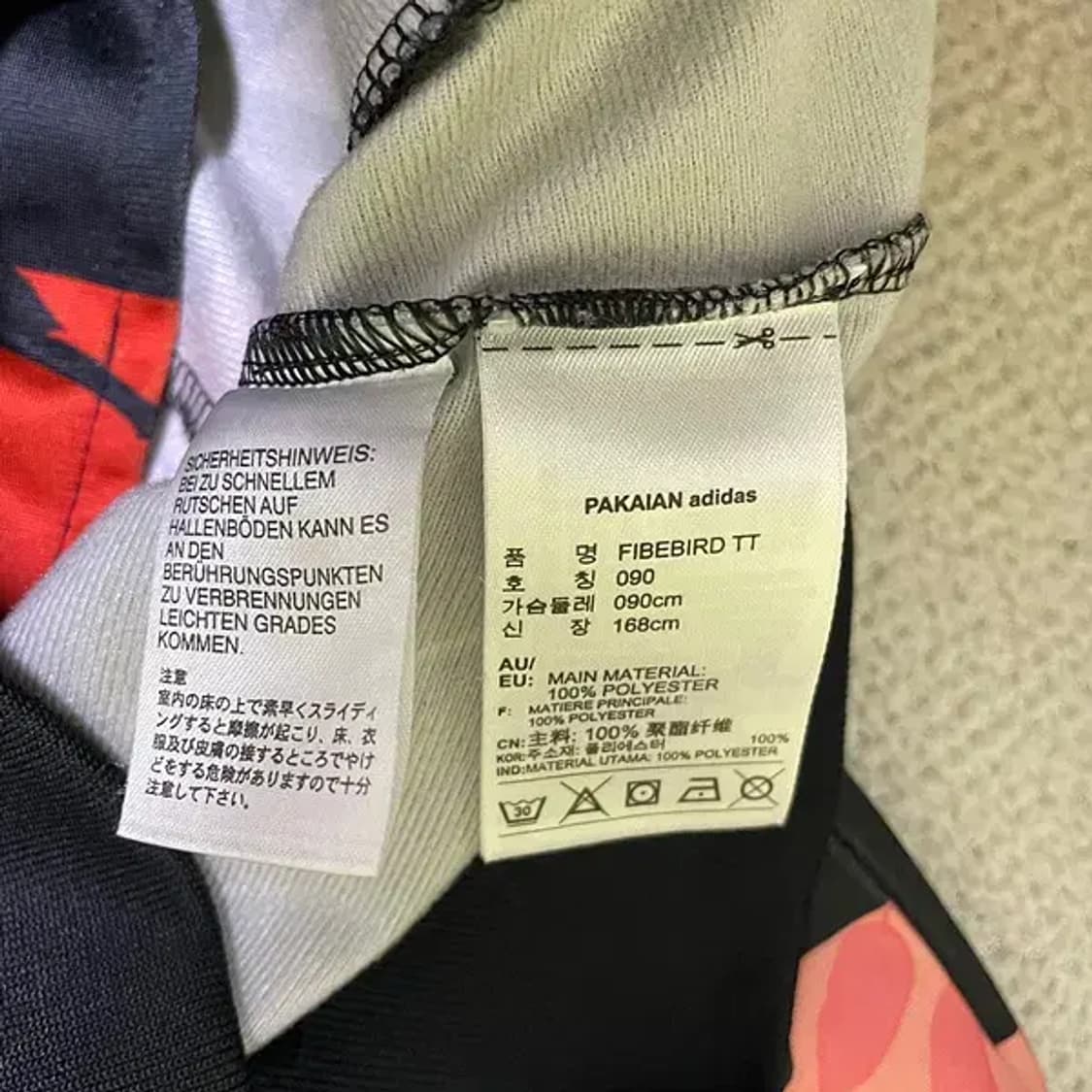 S 아디다스 파이어버드 저지 집업 N.933 상품이미지5