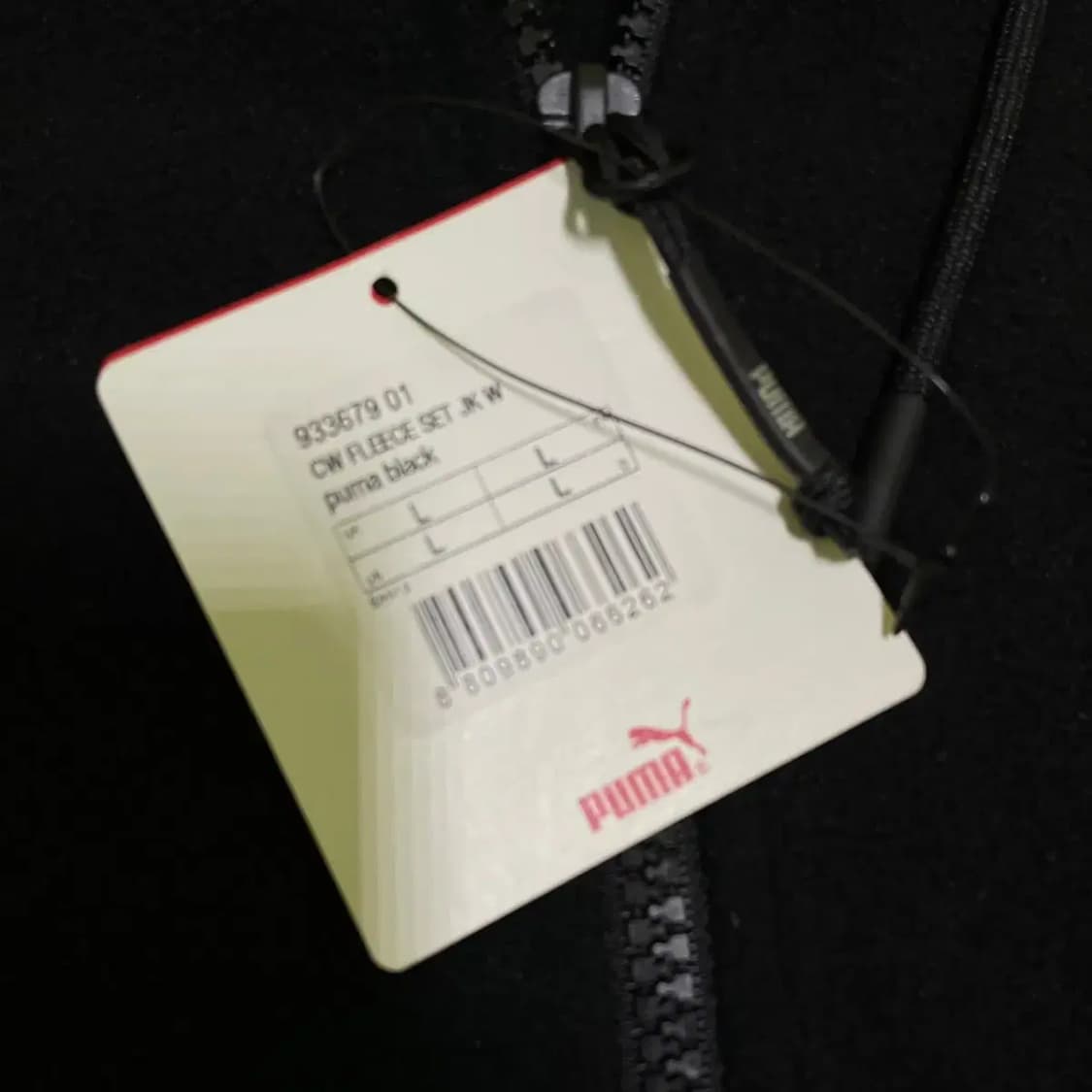 L 새상품 푸마 후리스 N.964 상품이미지3