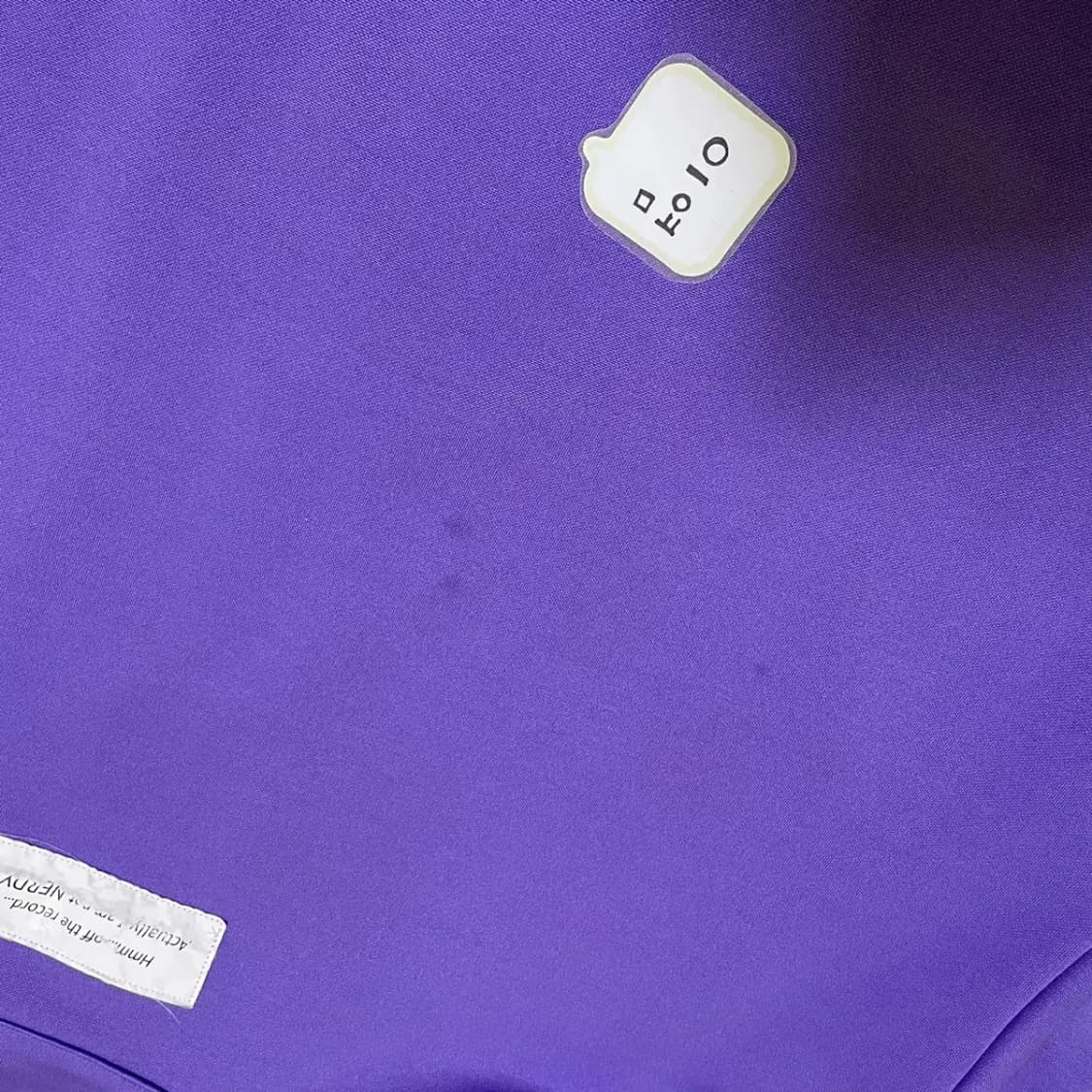 S 널티 트레이닝복 집업 상의 N.1004 상품이미지5