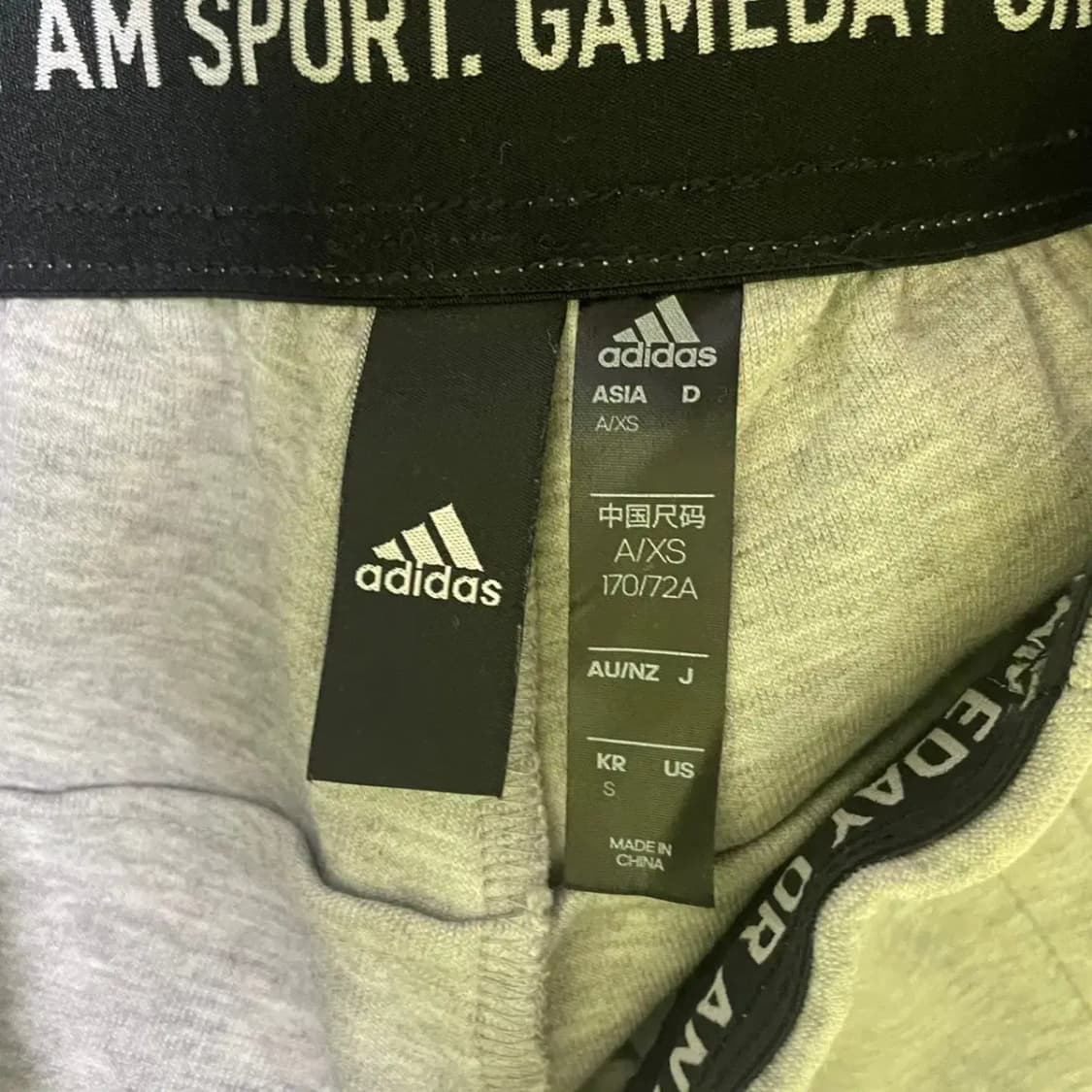 S 아디다스 트레이닝복 조거팬츠 바지 N.1076 상품이미지5