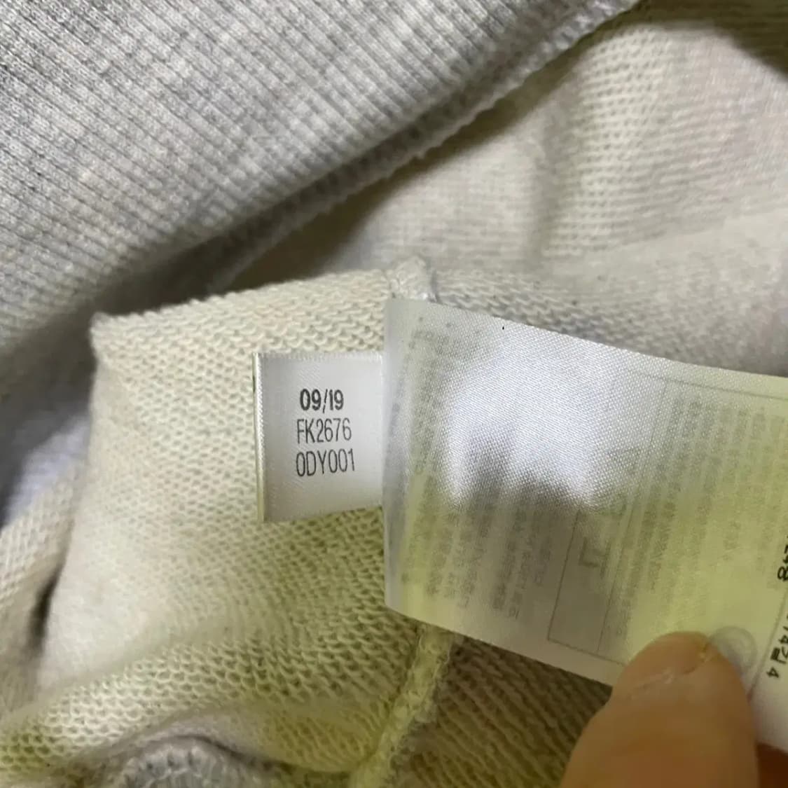 L 리복 후드집업 N.1062 상품이미지6