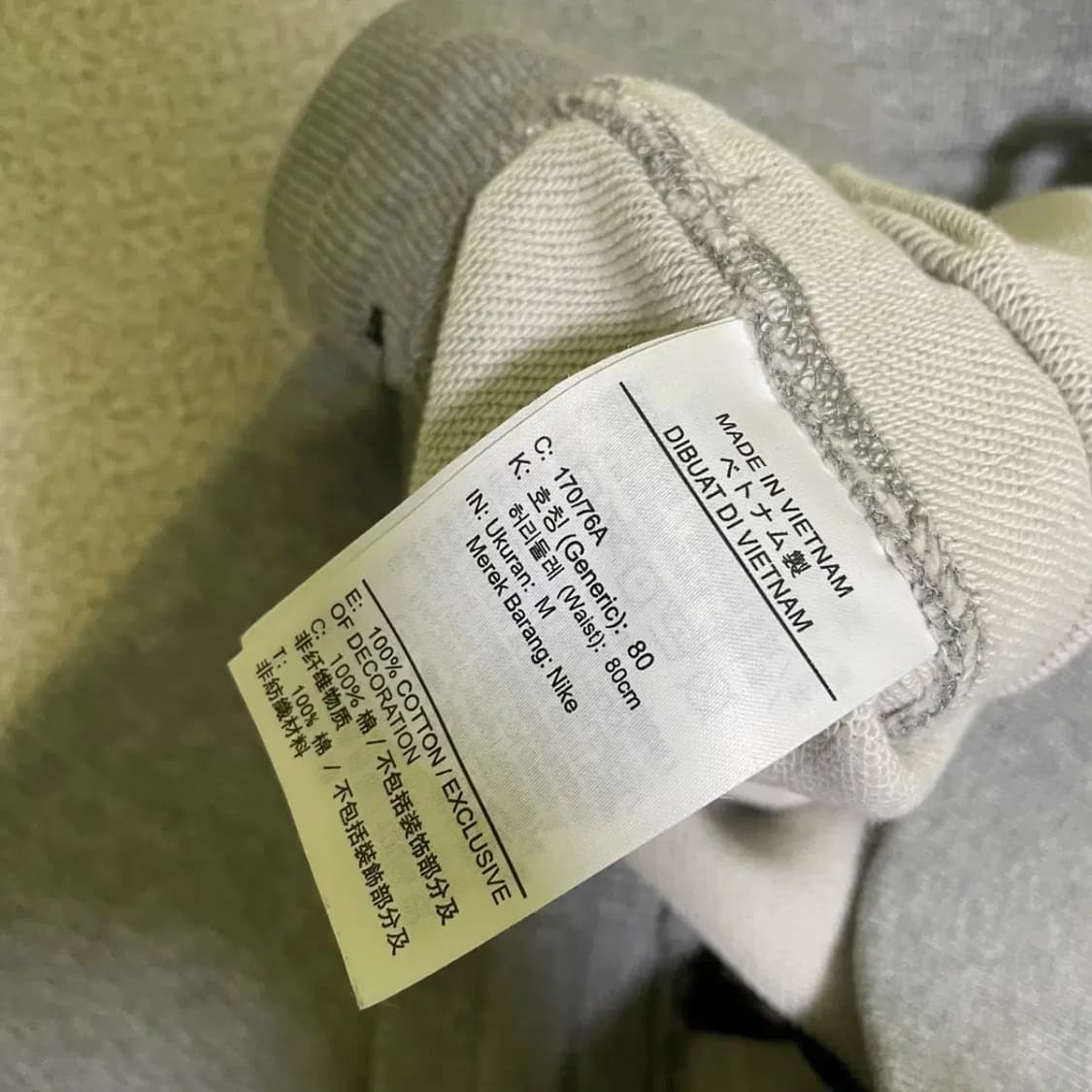 M 나이키 트레이닝복 조거팬츠 바지 N.1083 상품이미지6