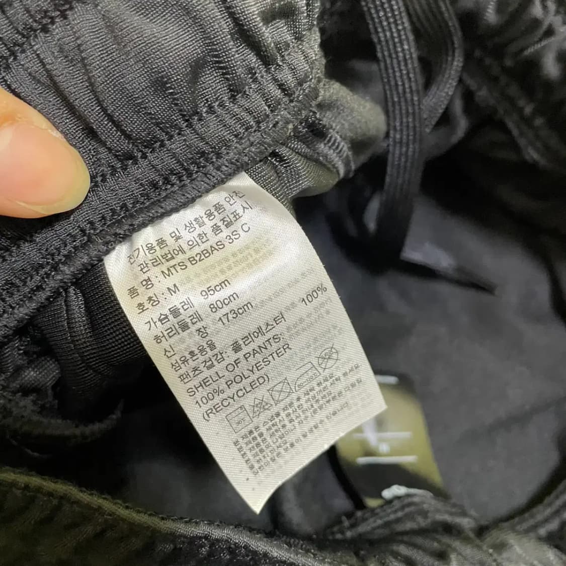 M 아디다스 트레이닝복 세트 N.1074 상품이미지8