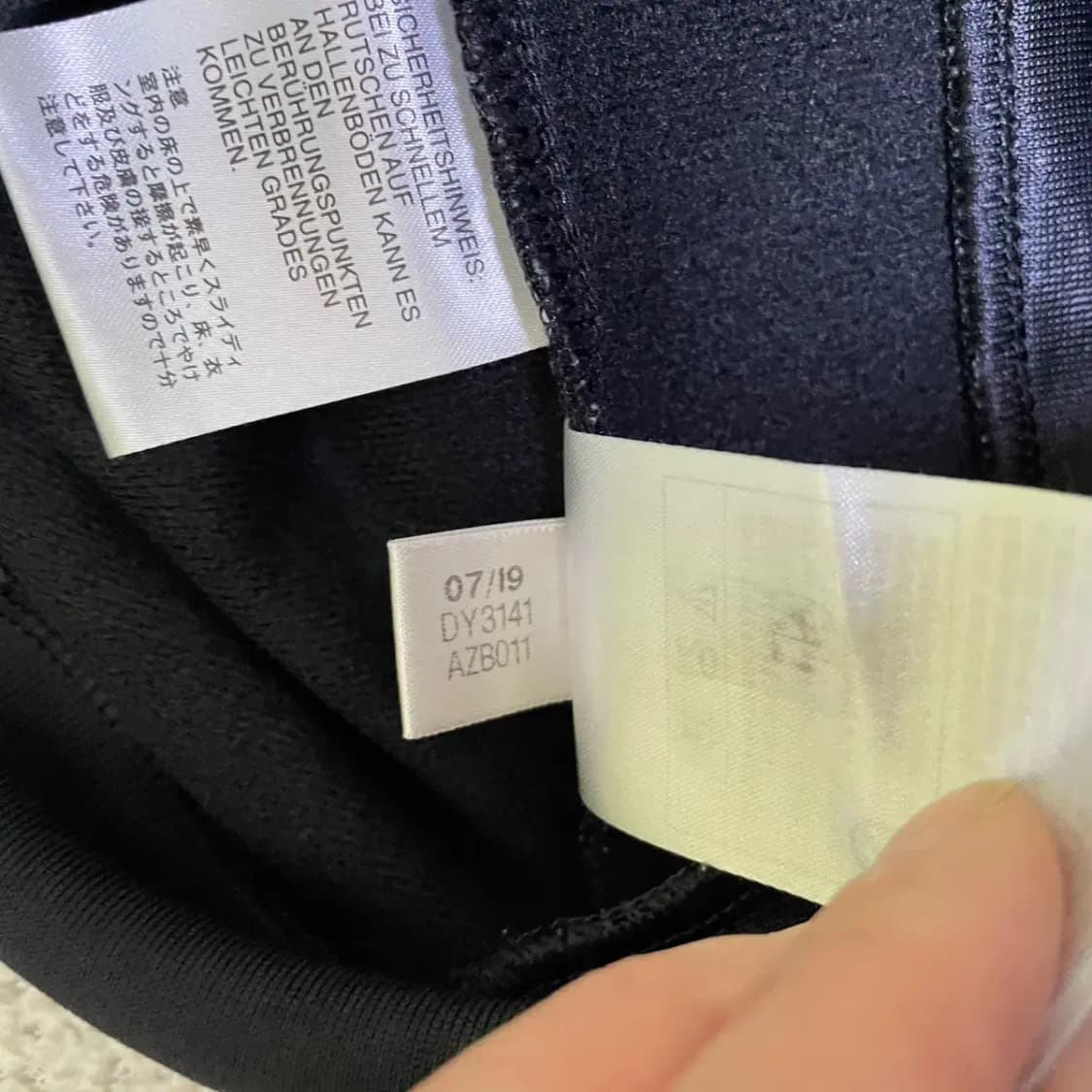 S 아디다스 SERE19 저지 집업 N.1099 상품이미지7