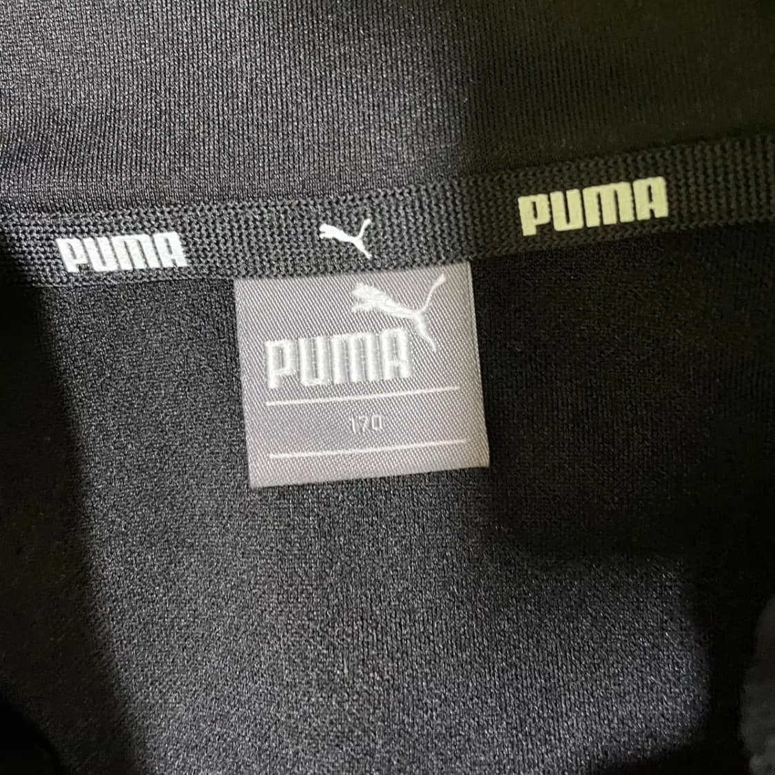 M 퓨마 트레이닝복 집업 상의 N.1110 상품이미지6