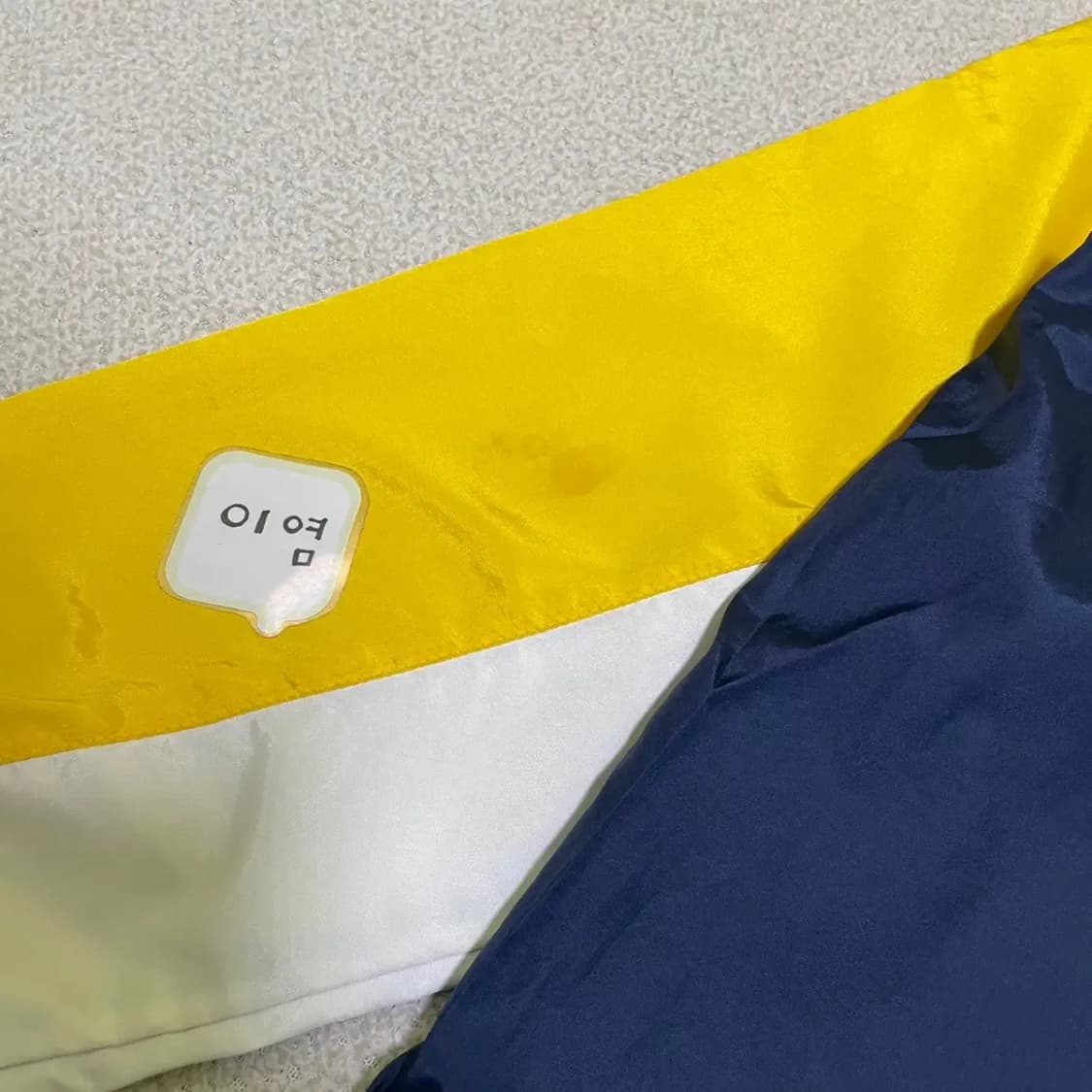 XL(13-15) 나이키 바람막이 N.1116 상품이미지6