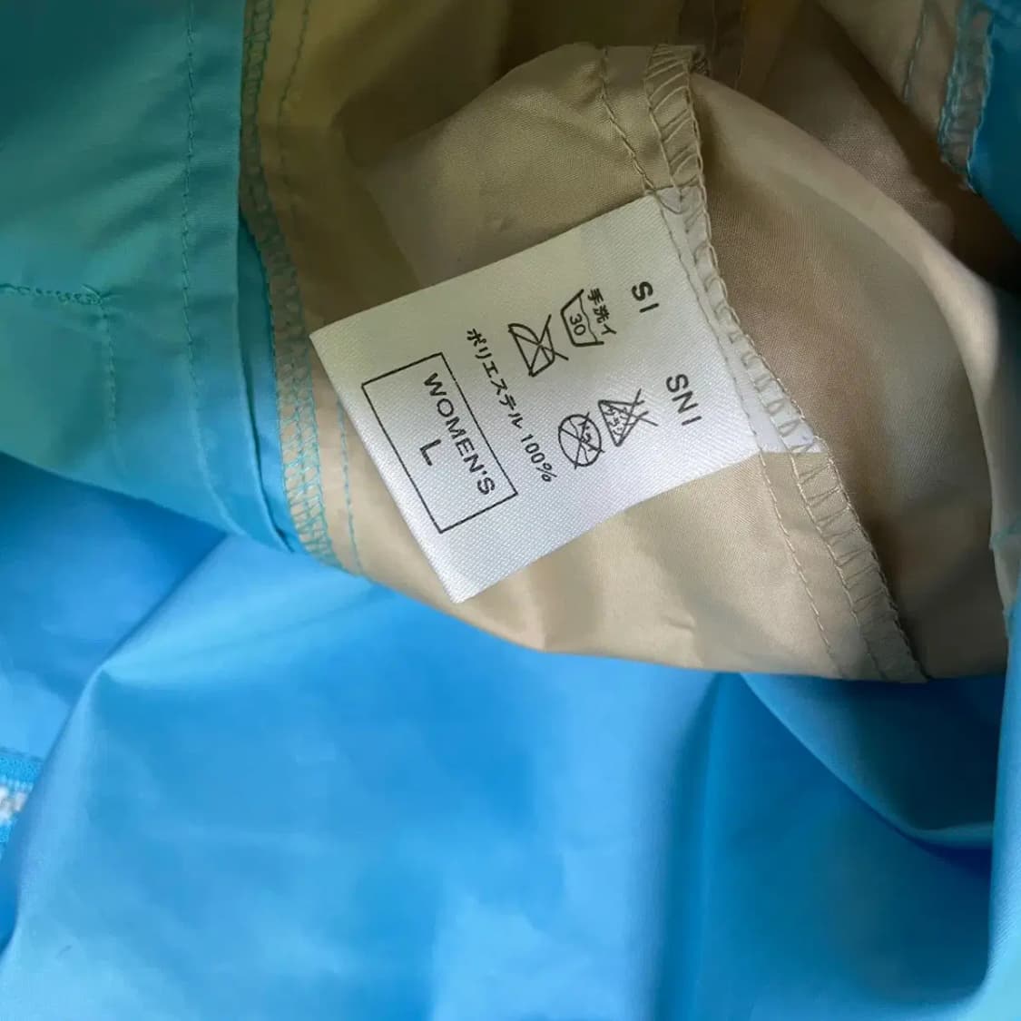 L 나이키 바람막이 N.1119 상품이미지5