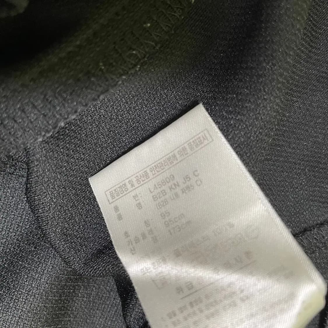 M 아디다스 트레이닝복 집업 상의 N.1122 상품이미지5