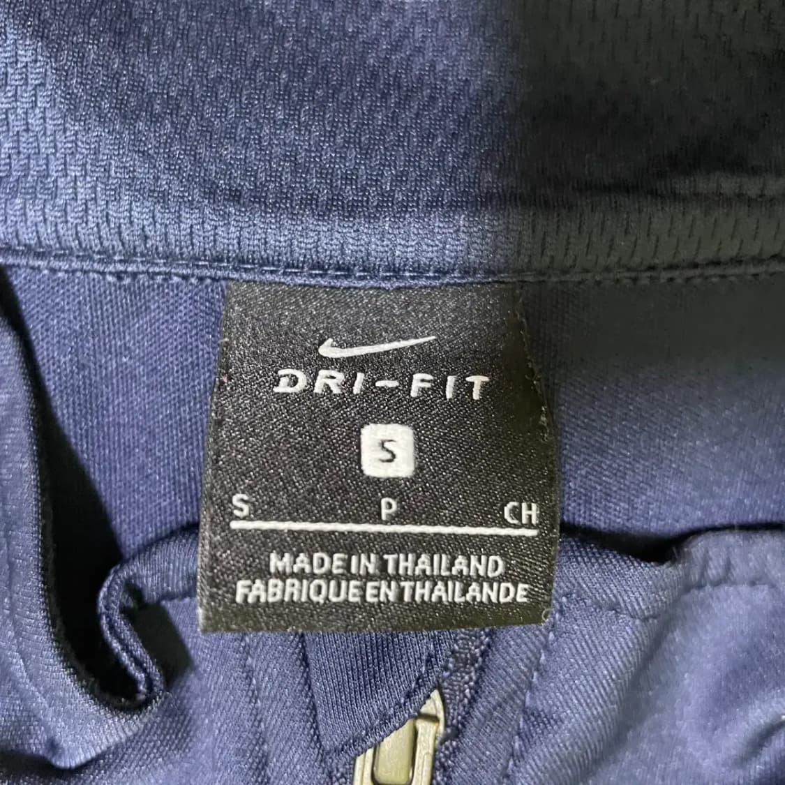 S 나이키 트레이닝복 상의 집업 N.1145 상품이미지7