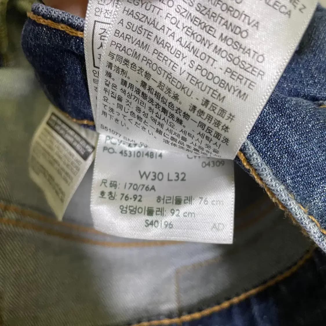 30 리바이스 502 청바지 N.1211 상품이미지7