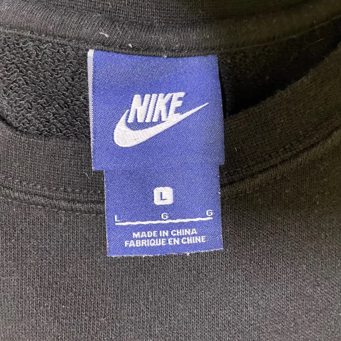 L 나이키 맨투맨 N.1191 상품이미지6