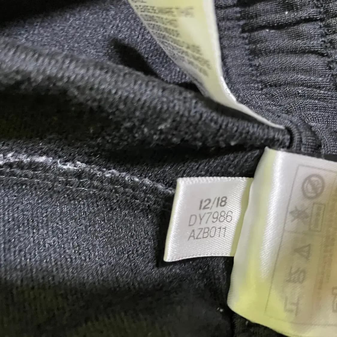 L 아디다스 트레이닝복 바지 하의 N.1217 상품이미지9