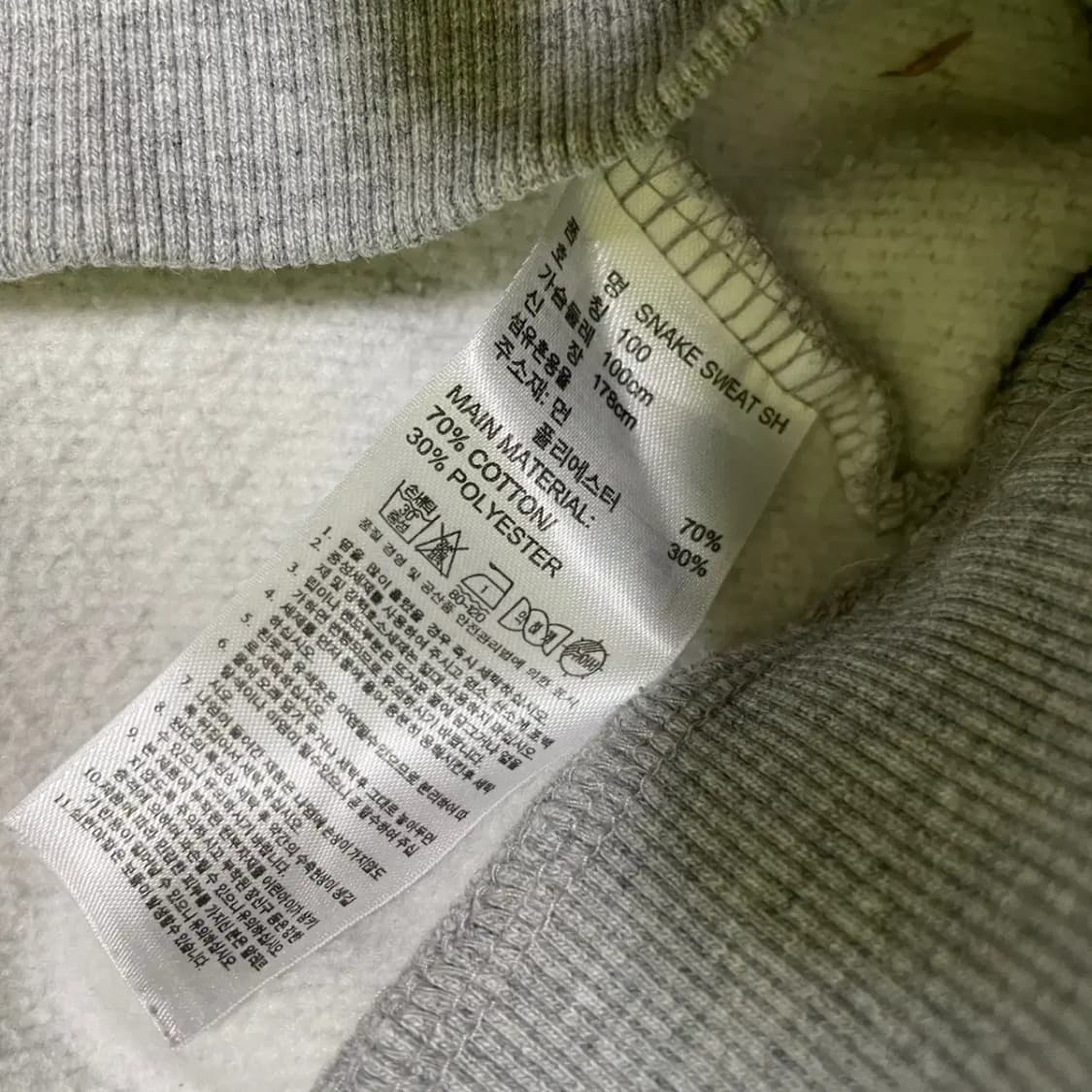 L 아디다스 라운드 맨투맨 N.1203 상품이미지5