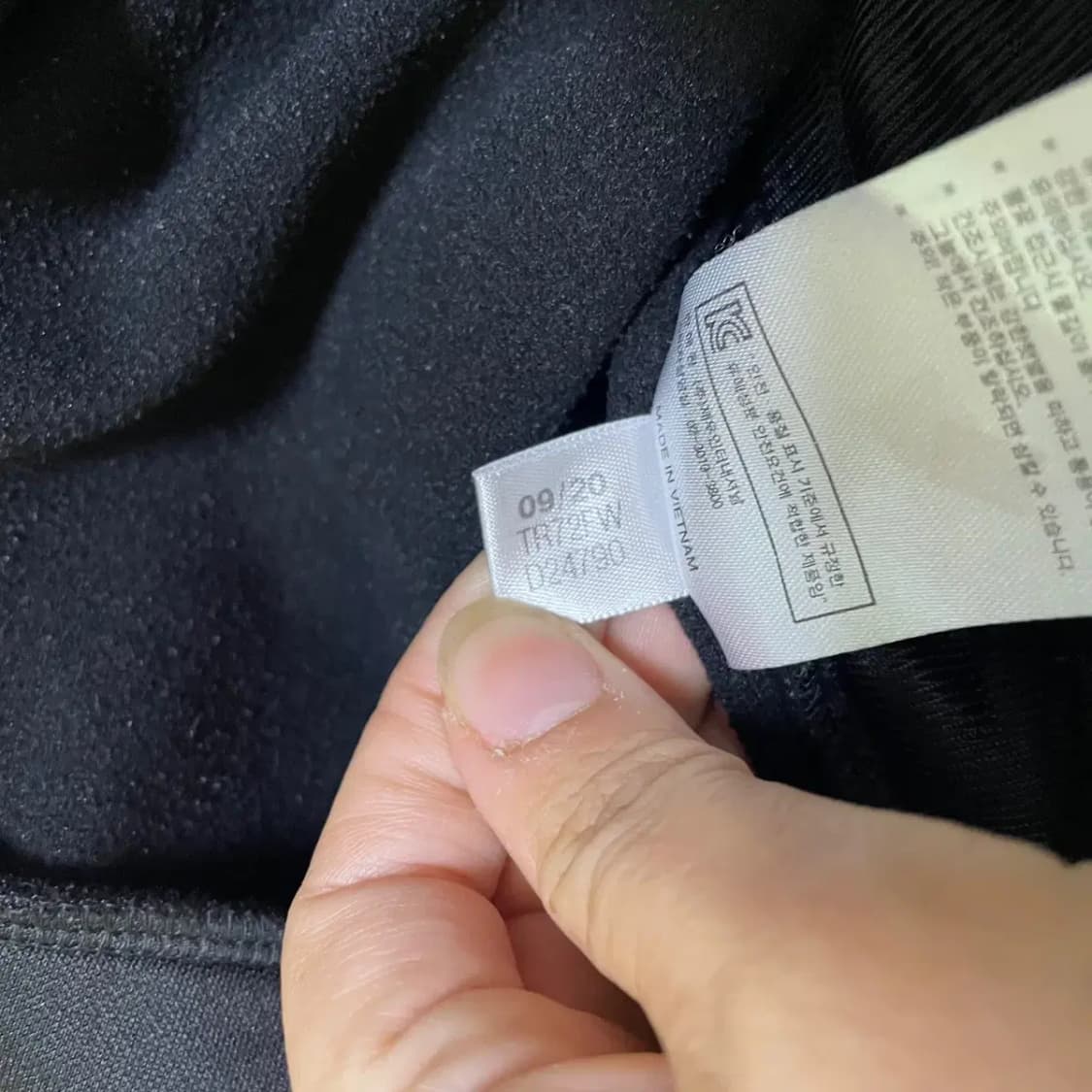 M 아디다스 콤뱃 집업 상의 N.1294 상품이미지7