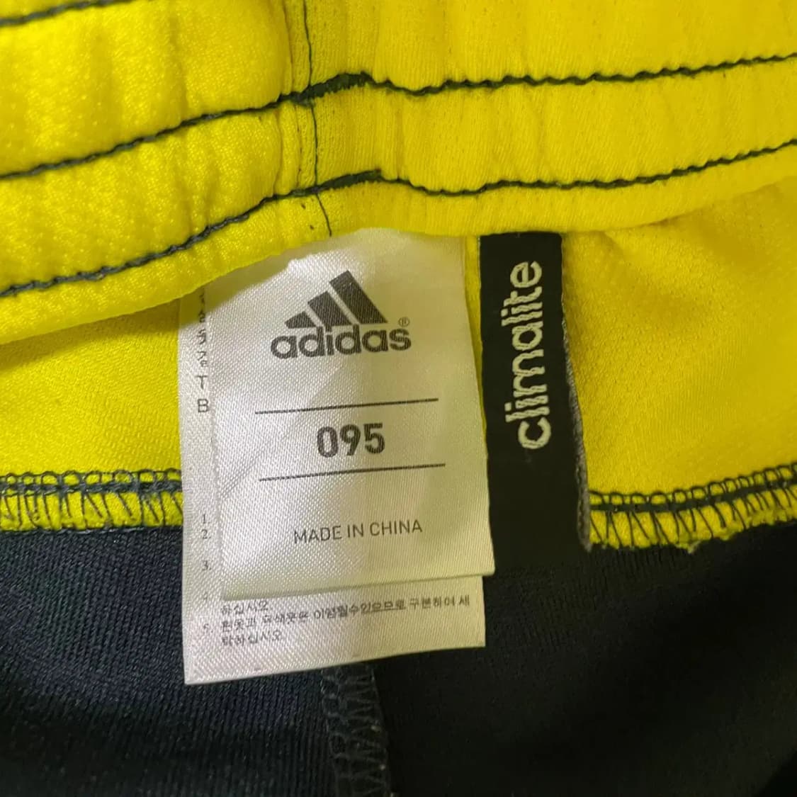 M 아디다스 트레이닝복 바지 하의 N.1315 상품이미지6