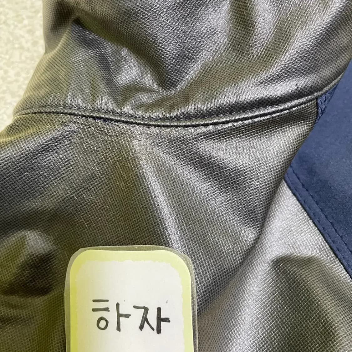 M 나이키 바람막이 N.1275 상품이미지5