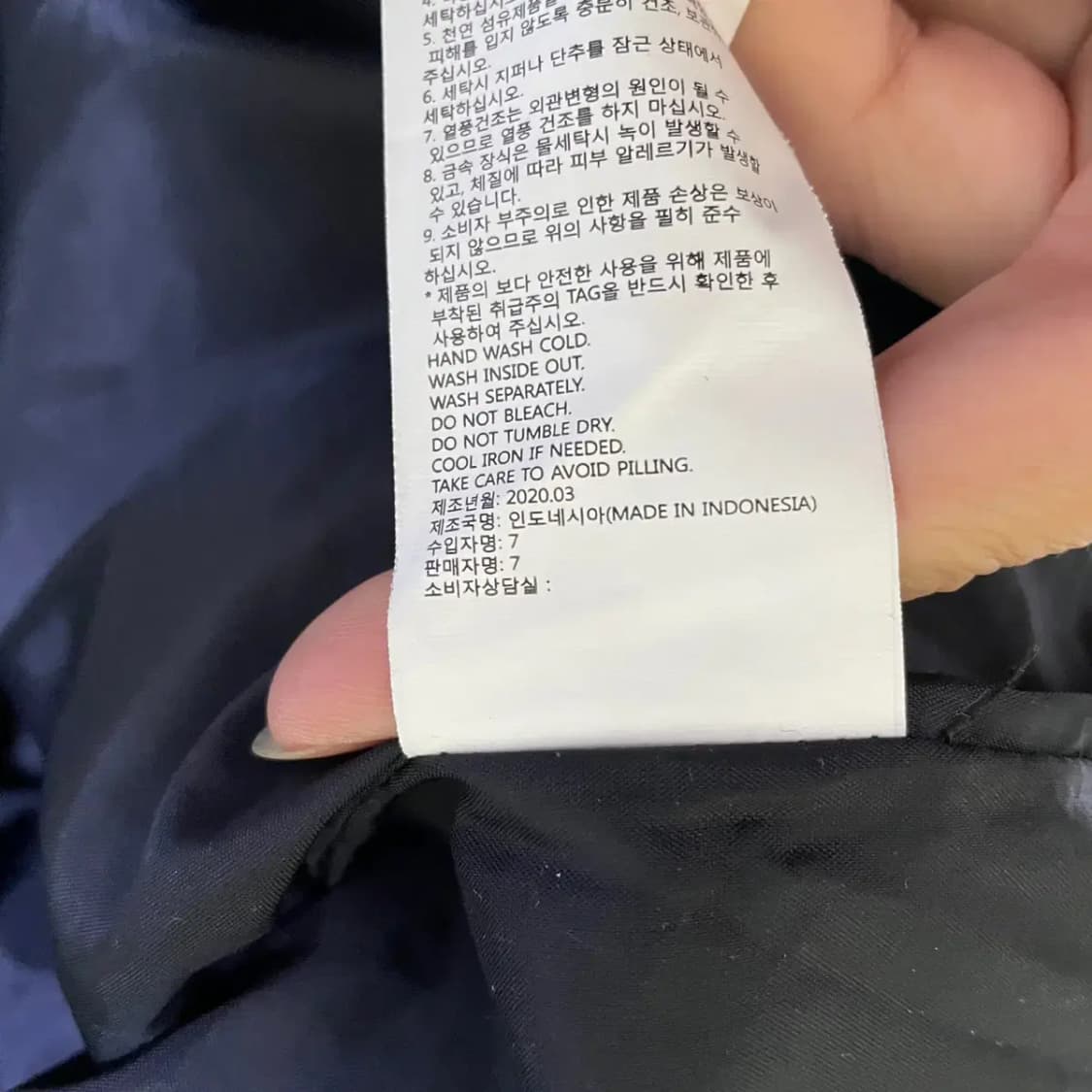 L 네셔널지오그래픽 덕다운 경량패딩 N.1301 상품이미지7