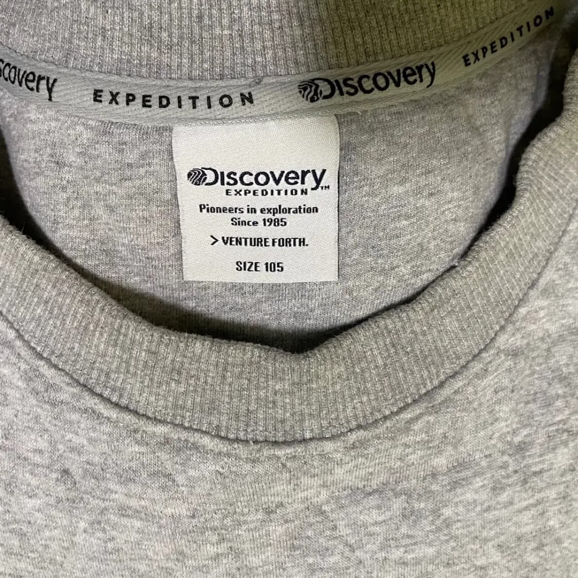 XL 디스커버리 라운드 맨투맨 N.1331 상품이미지7