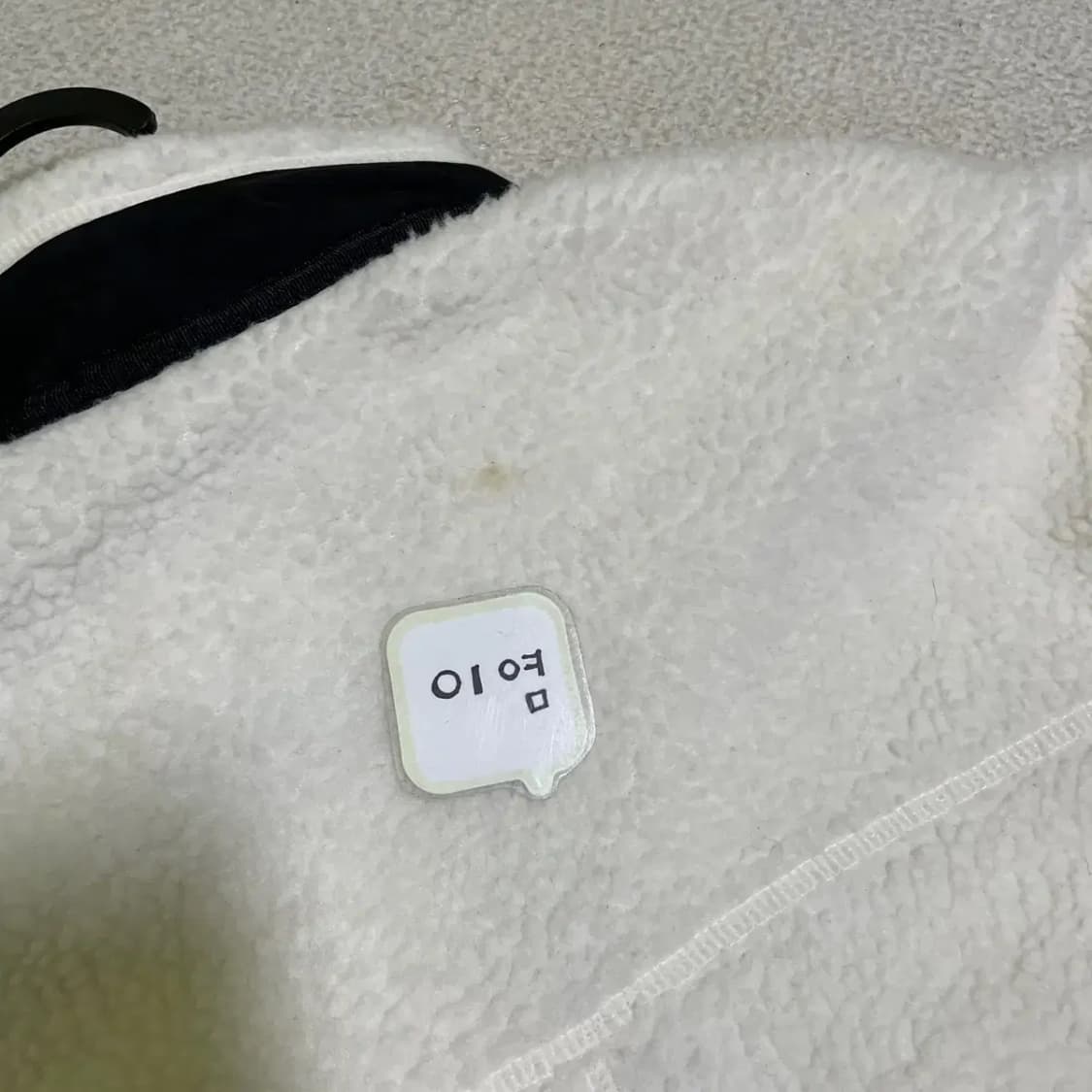 M 휠라 롱 양털후리스 N.1336 상품이미지5