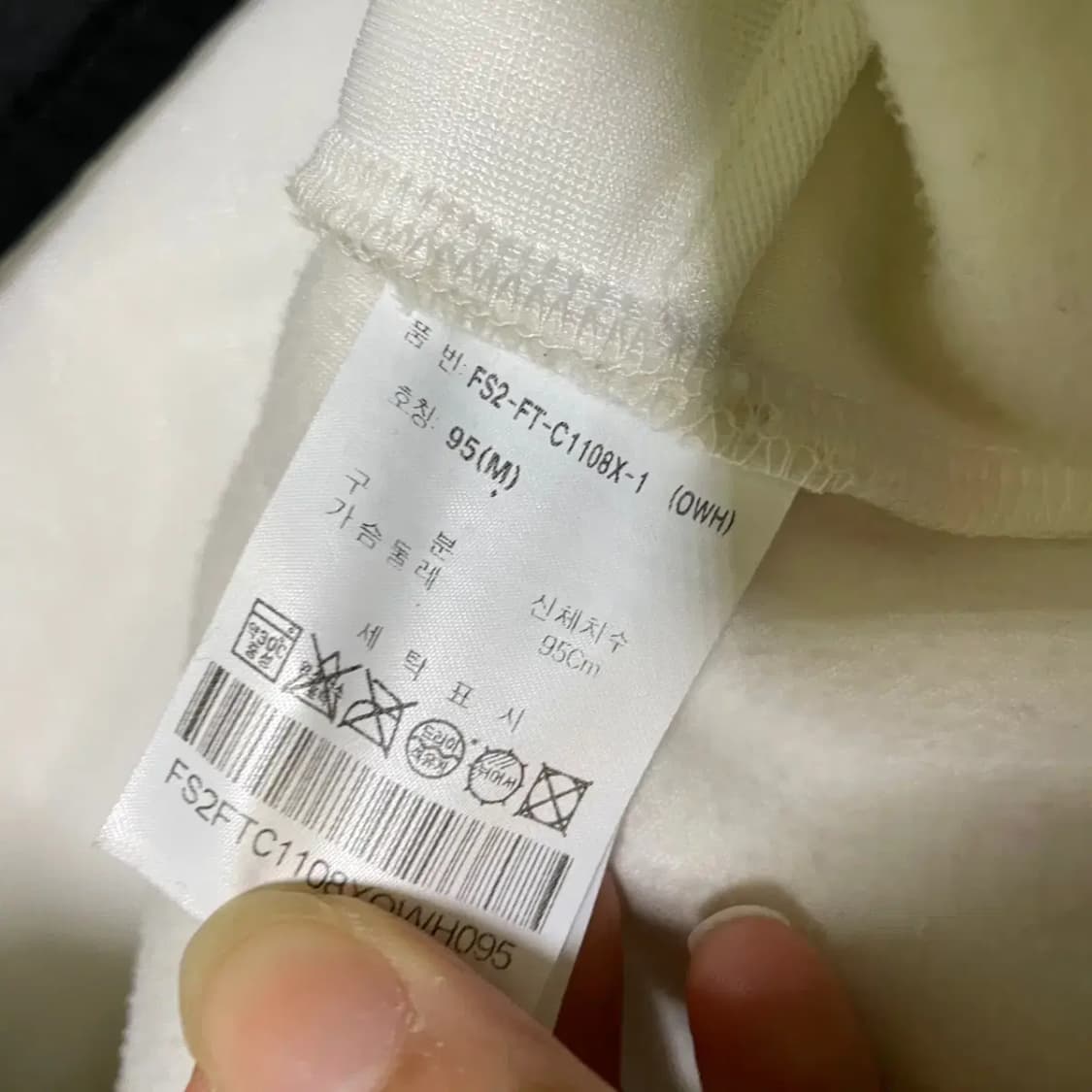 M 휠라 롱 양털후리스 N.1336 상품이미지6