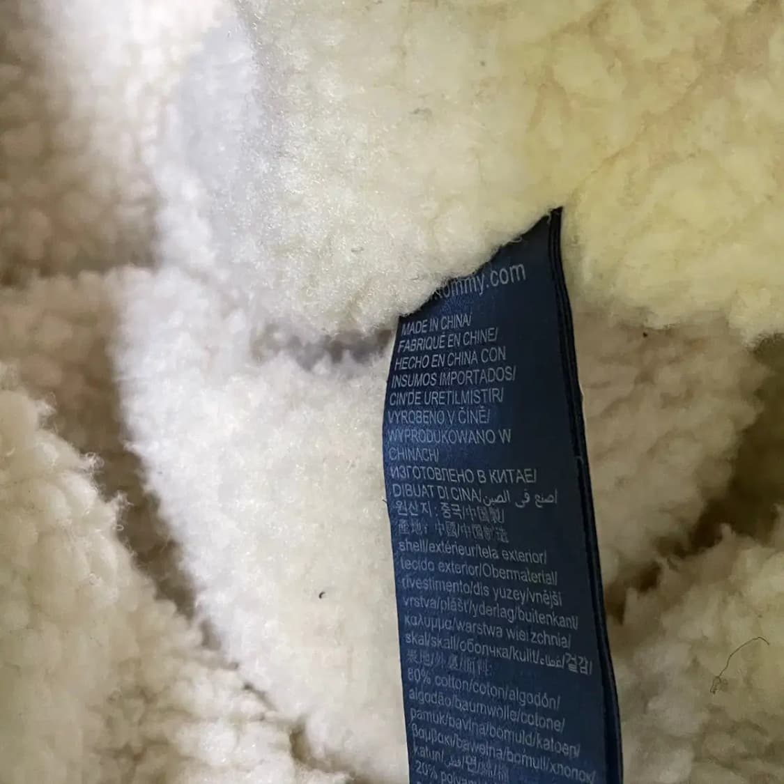 M 타미힐퍼거 자켓 안감양털 N.1420 상품이미지5