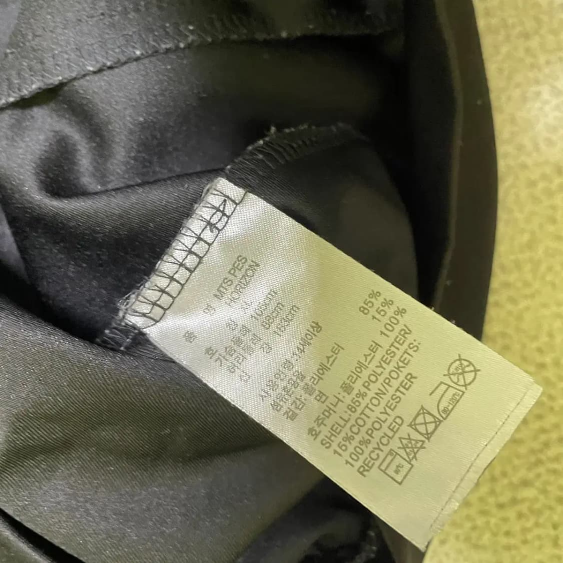 XL 아디다스 트레이닝복 집업 상의 N.1433 상품이미지4