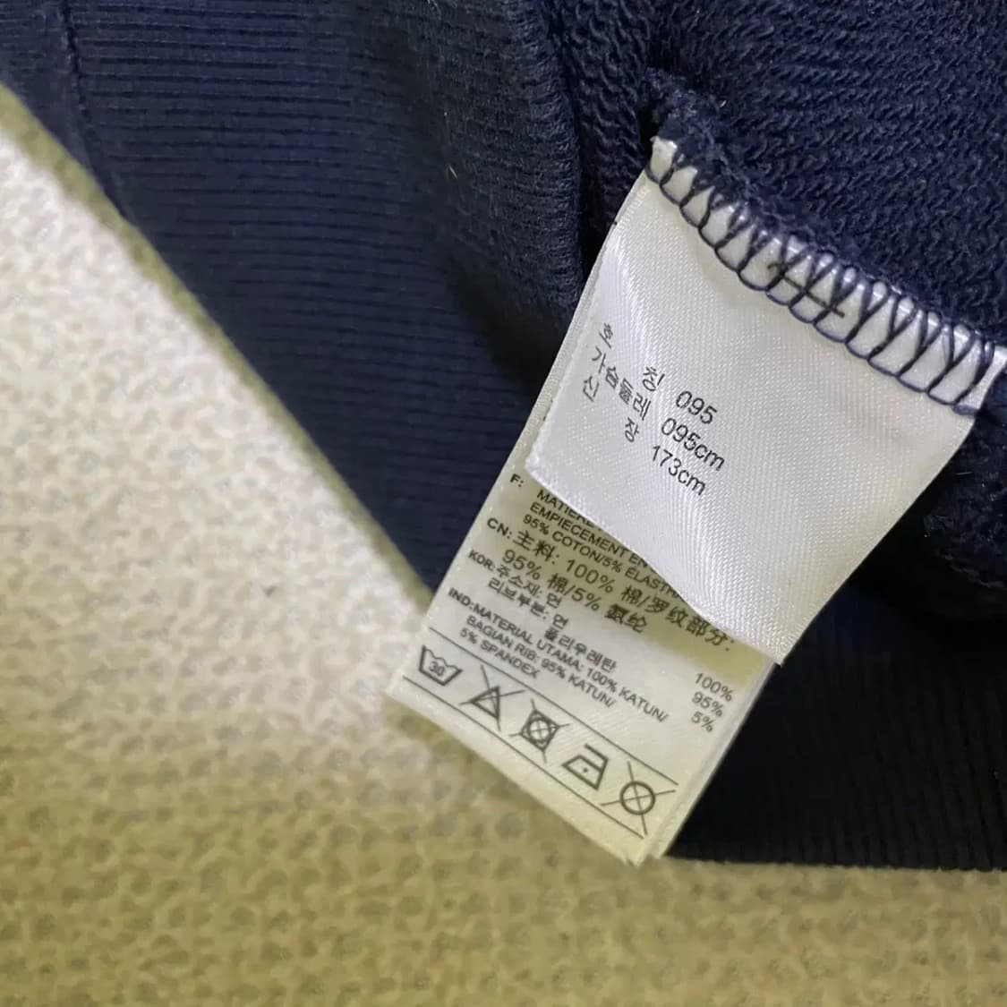 M 아디다스 맨투맨 N.1447 상품이미지6