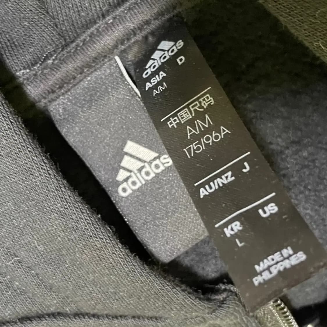 L 아디다스 후드집업 기모 N.1454 상품이미지6