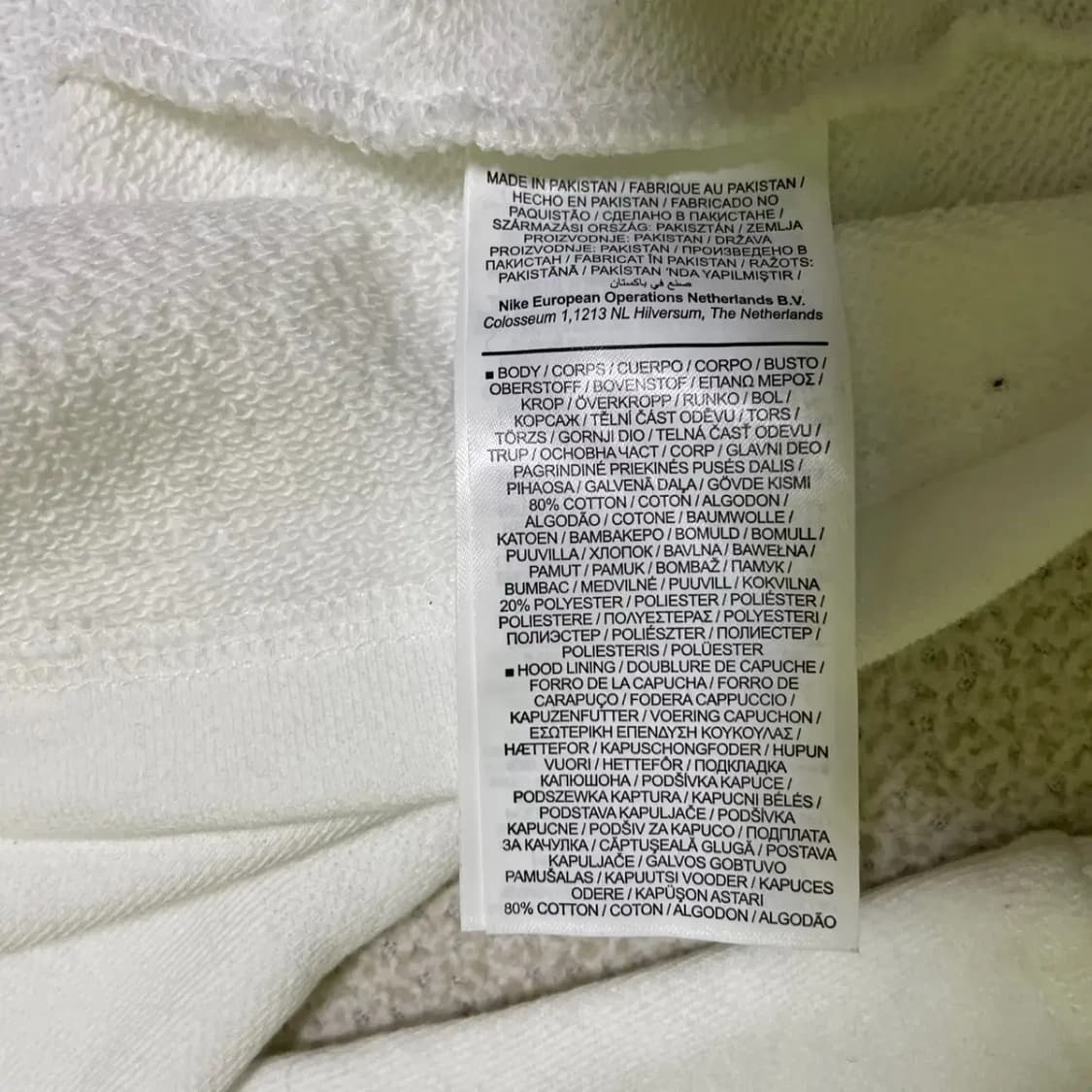 L 나이키 롱 후드티셔츠 N.1493 상품이미지5